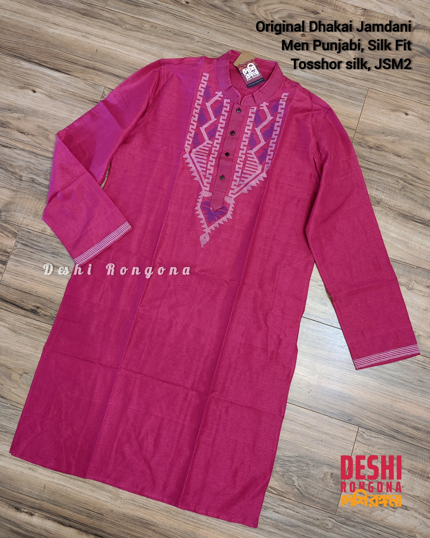 Dhakai Jamdani Tosshor Silk Punjabi, Slim Fit, Comfortable, Elegant and Classy, Handmade from Scratch in Bangladesh