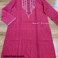 Dhakai Jamdani Tosshor Silk Punjabi, Slim Fit, Comfortable, Elegant and Classy, Handmade from Scratch in Bangladesh