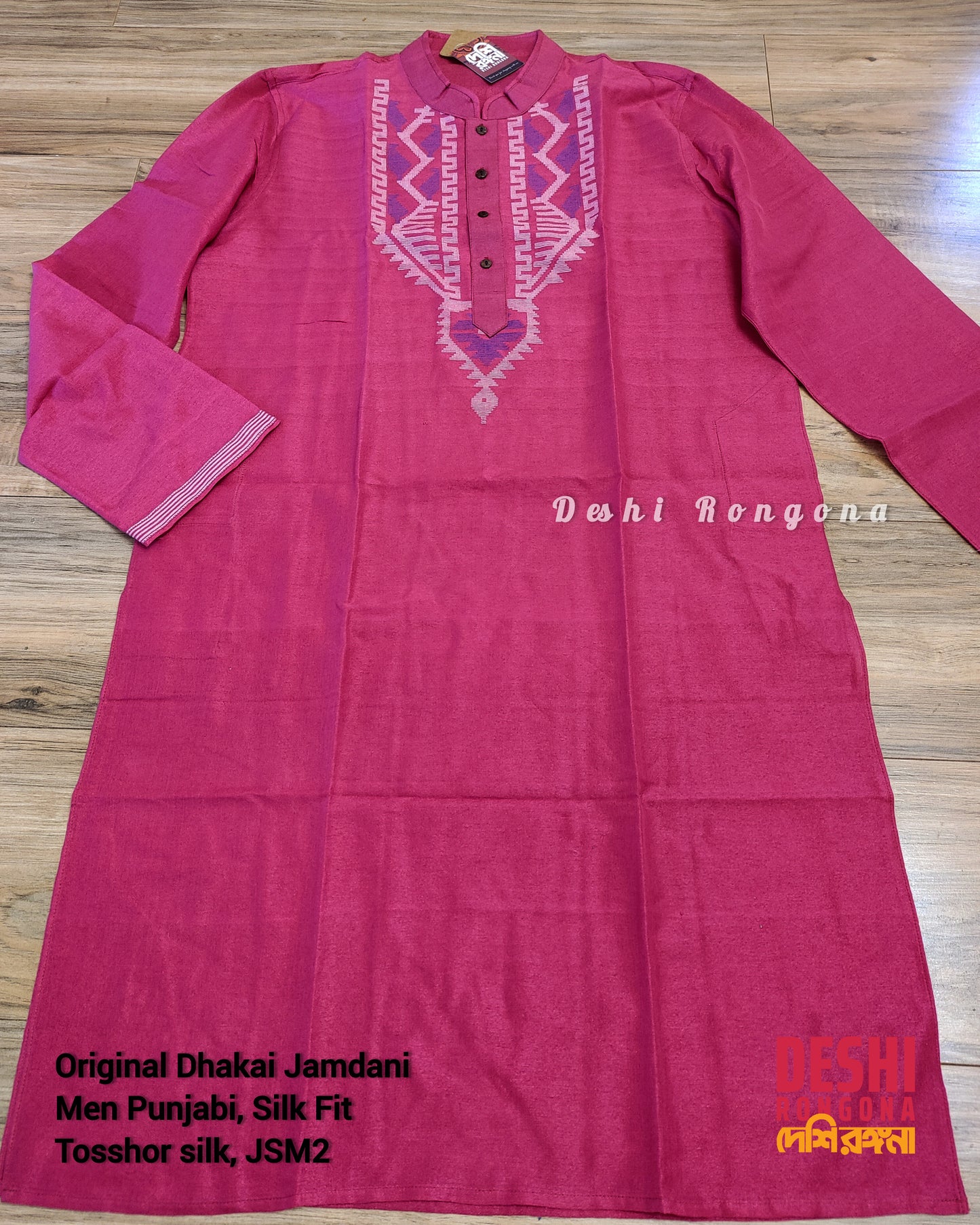 Dhakai Jamdani Tosshor Silk Punjabi, Slim Fit, Comfortable, Elegant and Classy, Handmade from Scratch in Bangladesh