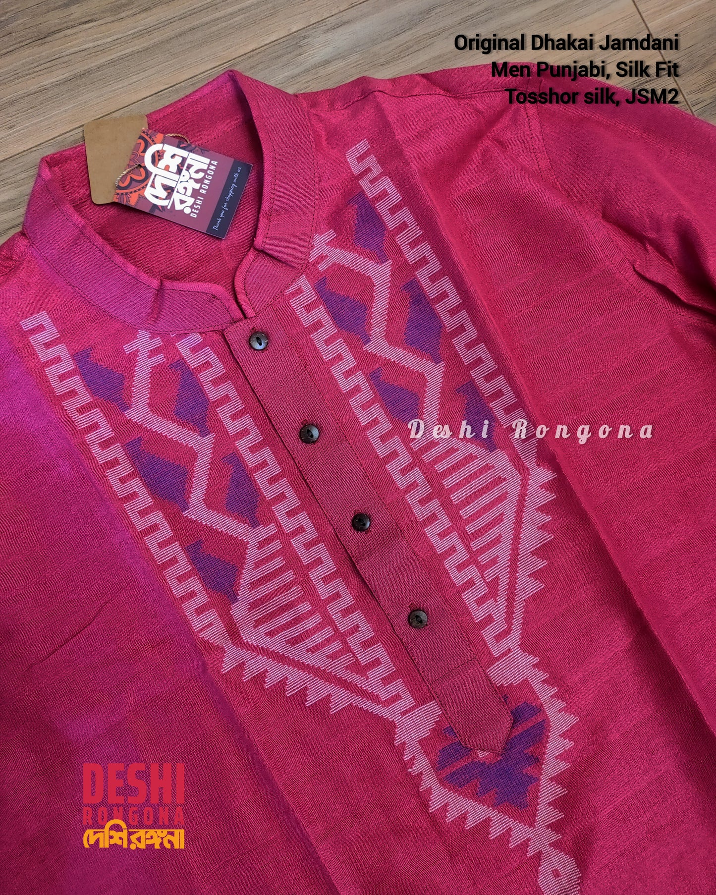 Dhakai Jamdani Tosshor Silk Punjabi, Slim Fit, Comfortable, Elegant and Classy, Handmade from Scratch in Bangladesh