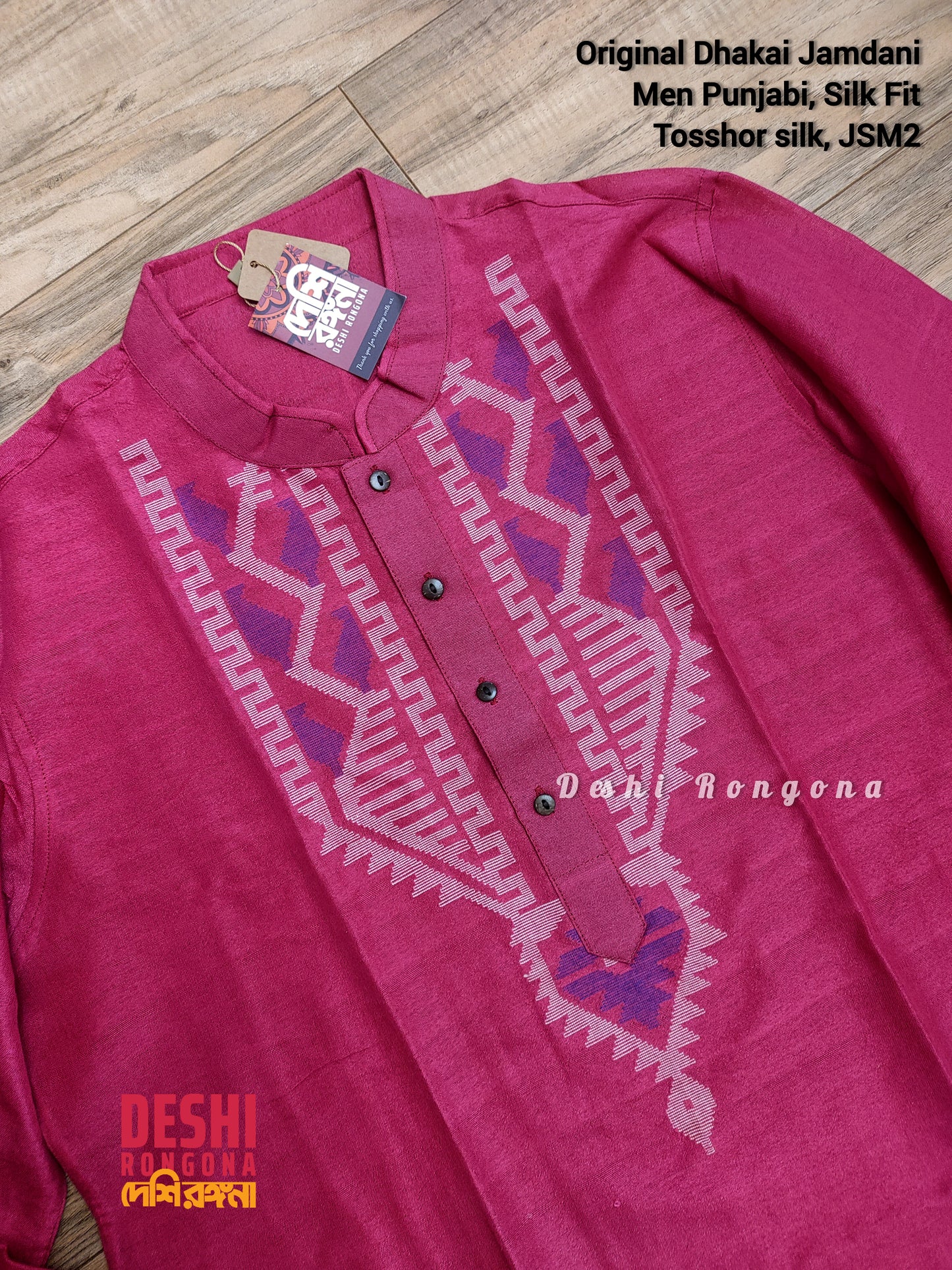 Dhakai Jamdani Tosshor Silk Punjabi, Slim Fit, Comfortable, Elegant and Classy, Handmade from Scratch in Bangladesh