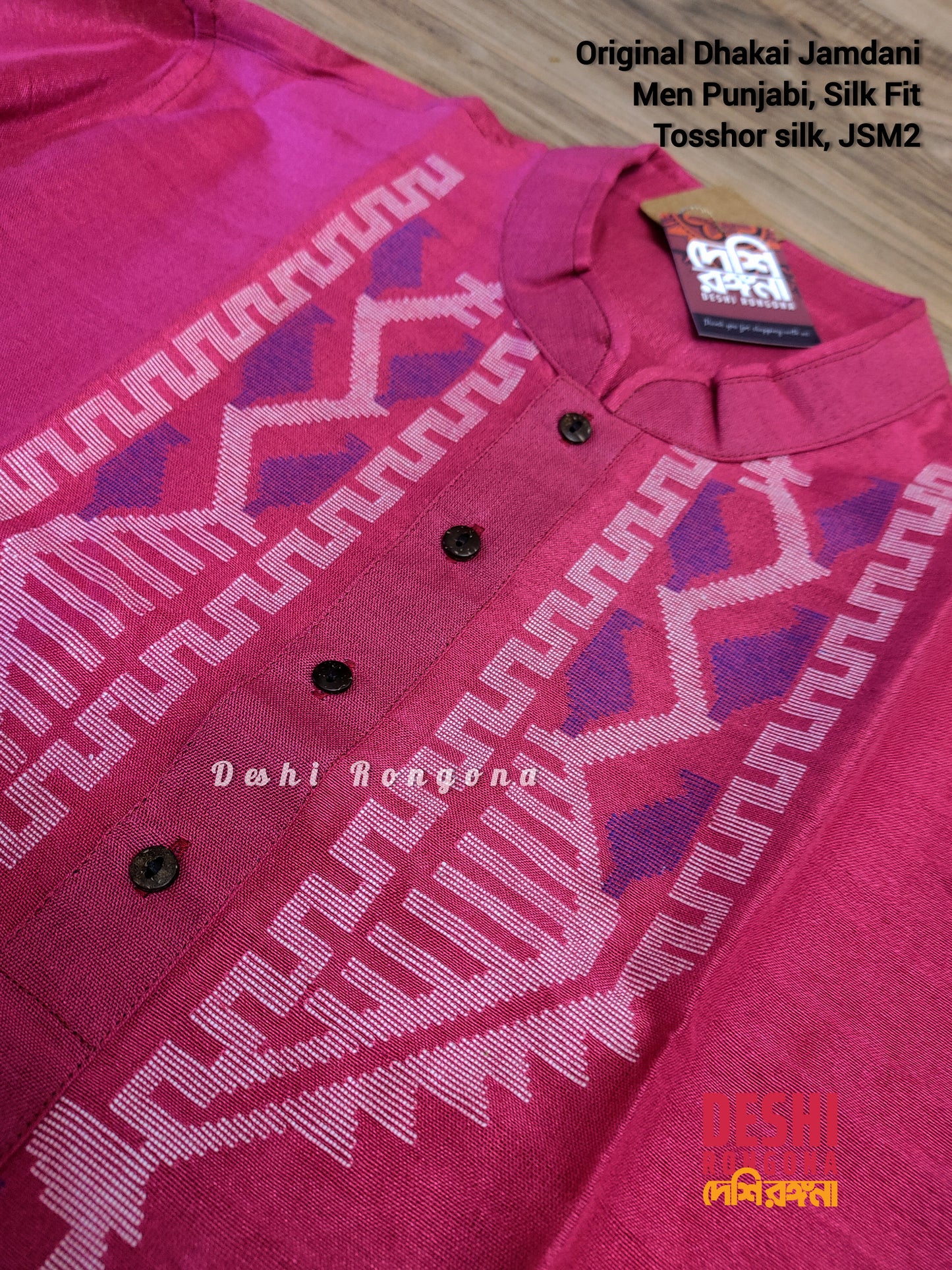 Dhakai Jamdani Tosshor Silk Punjabi, Slim Fit, Comfortable, Elegant and Classy, Handmade from Scratch in Bangladesh