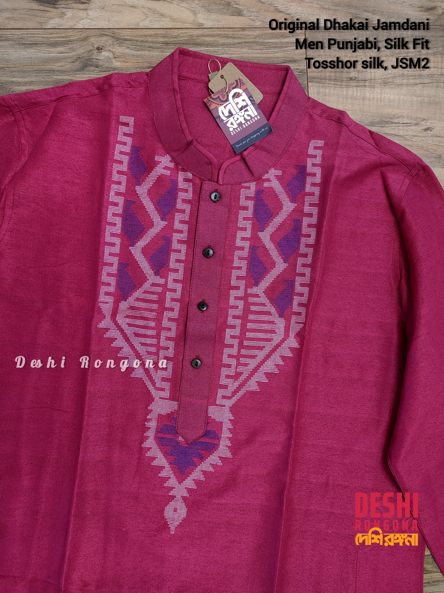 Dhakai Jamdani Tosshor Silk Punjabi, Slim Fit, Comfortable, Elegant and Classy, Handmade from Scratch in Bangladesh