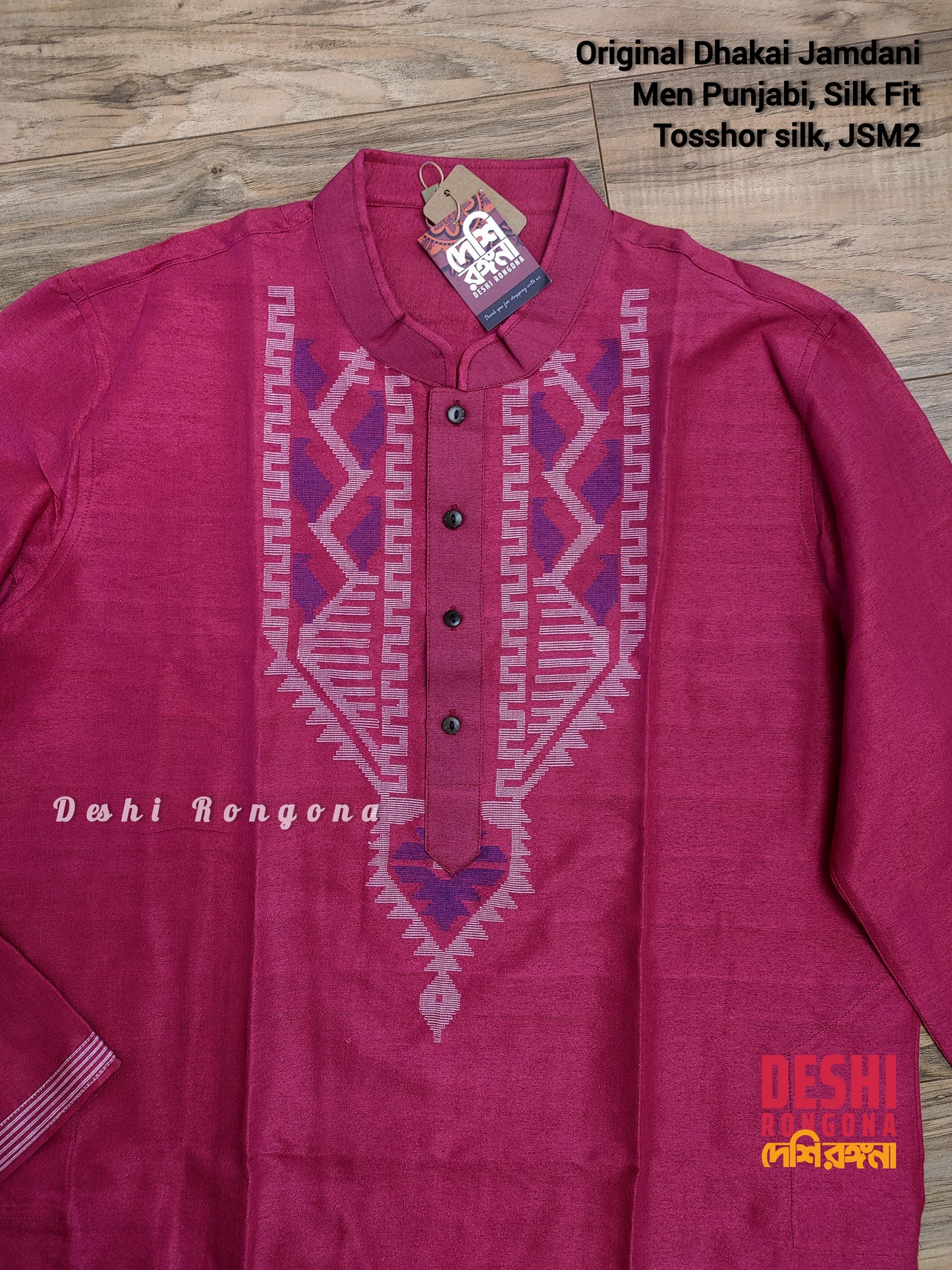 Dhakai Jamdani Tosshor Silk Punjabi, Slim Fit, Comfortable, Elegant and Classy, Handmade from Scratch in Bangladesh