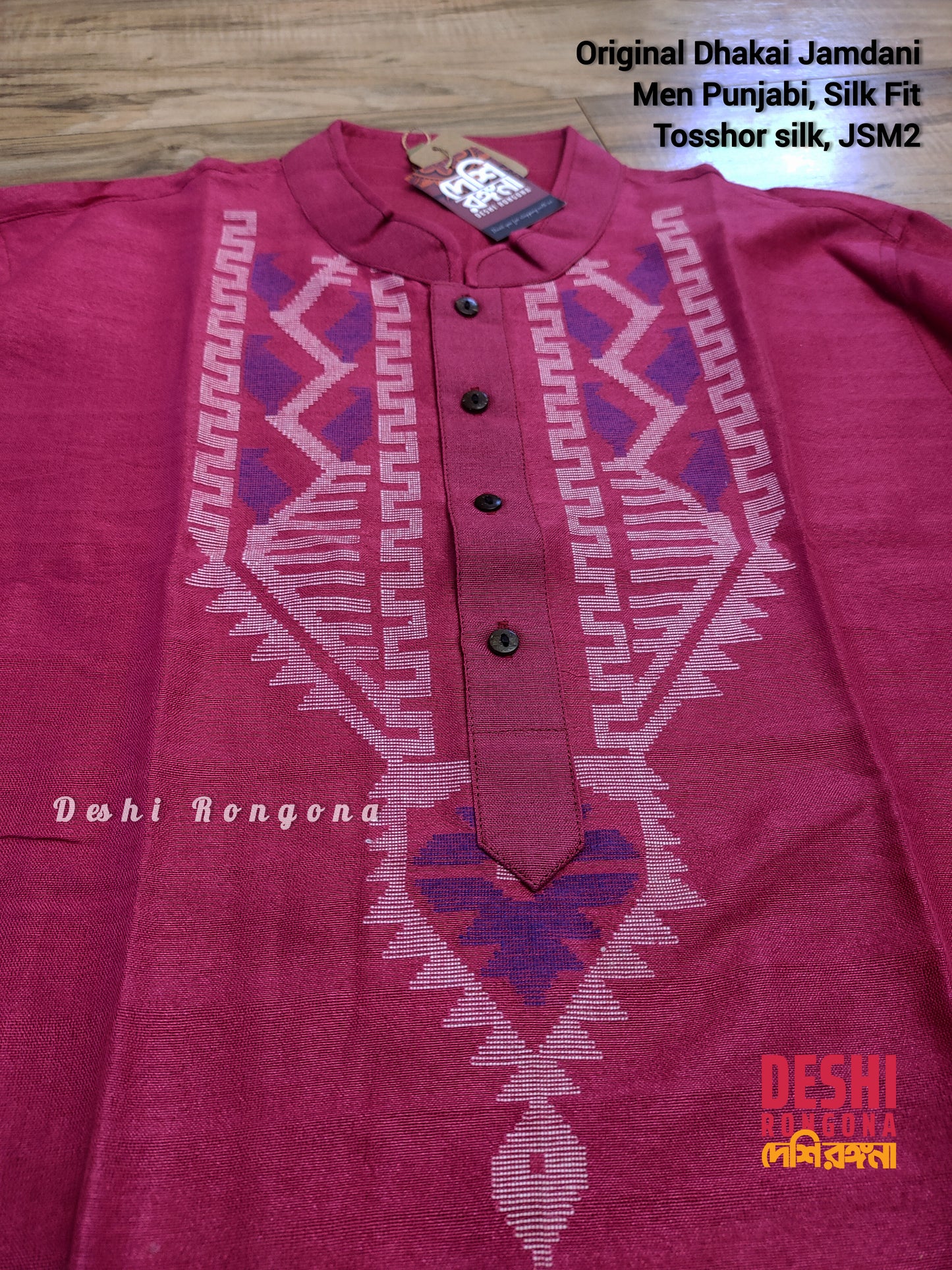Dhakai Jamdani Tosshor Silk Punjabi, Slim Fit, Comfortable, Elegant and Classy, Handmade from Scratch in Bangladesh