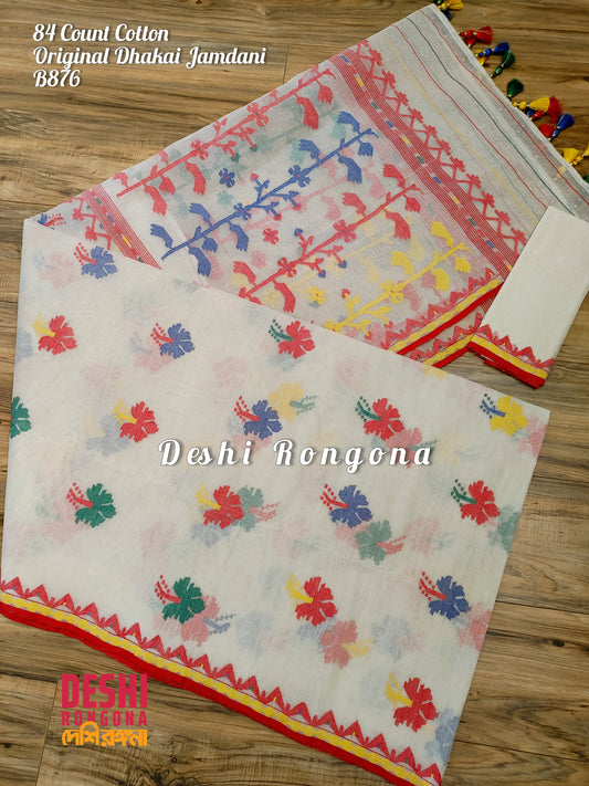 Elegant Pure Cotton Off White Dhakai Jamdani Saree - Hibiscus Theme