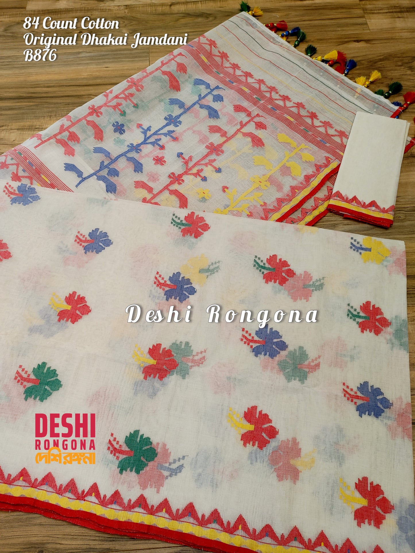 Elegant Pure Cotton Off White Dhakai Jamdani Saree - Hibiscus Theme