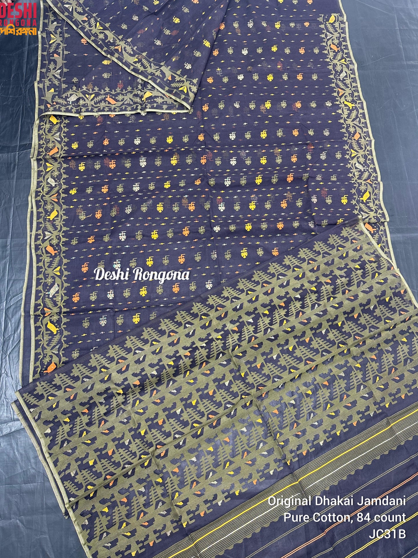 Elegant Dhakai Jamdani Saree, Classic Surma Black