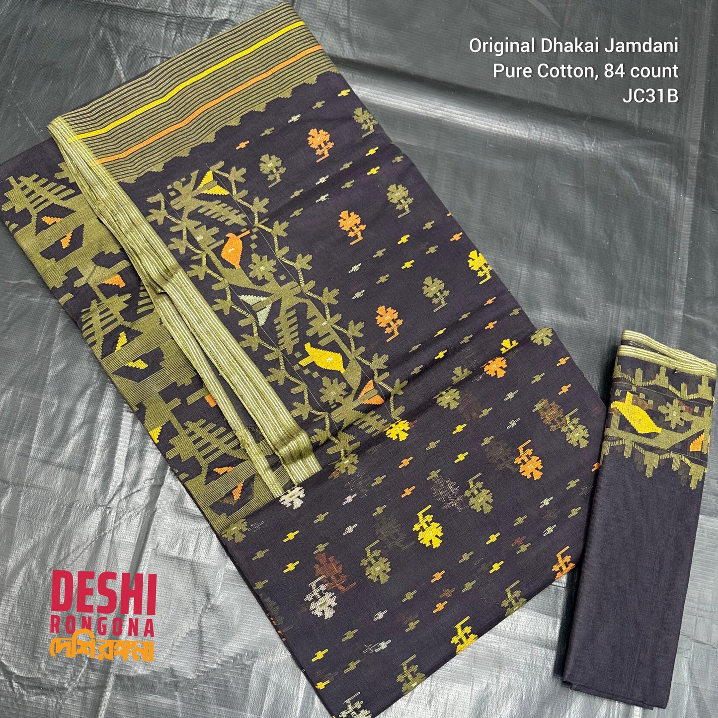 Elegant Dhakai Jamdani Saree, Classic Surma Black