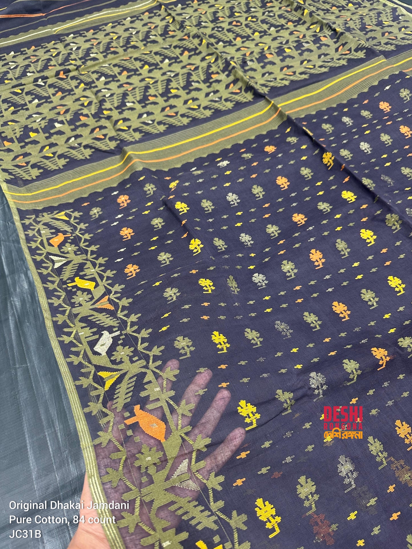 Elegant Dhakai Jamdani Saree, Classic Surma Black