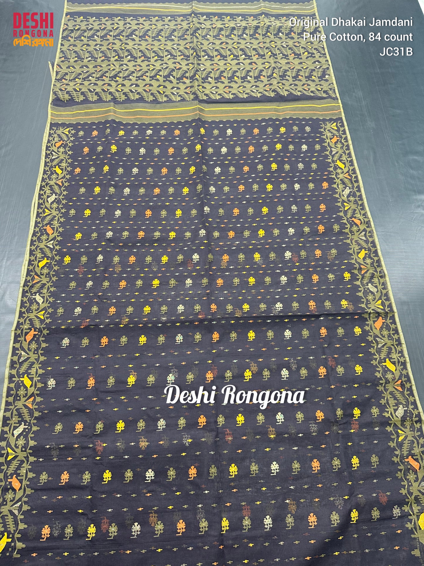 Elegant Dhakai Jamdani Saree, Classic Surma Black