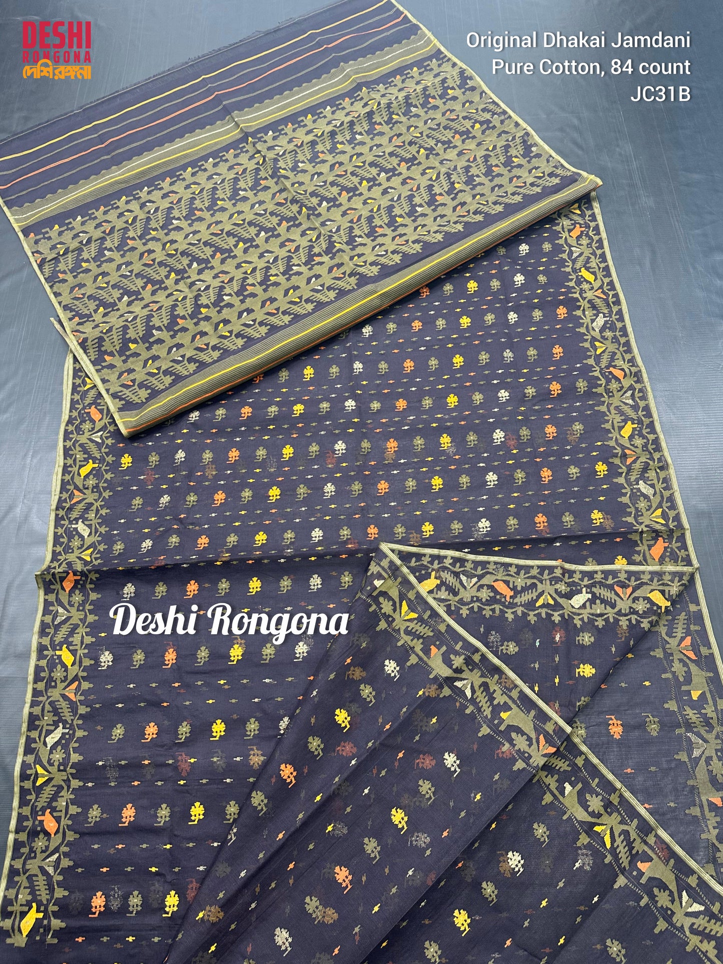 Elegant Dhakai Jamdani Saree, Classic Surma Black