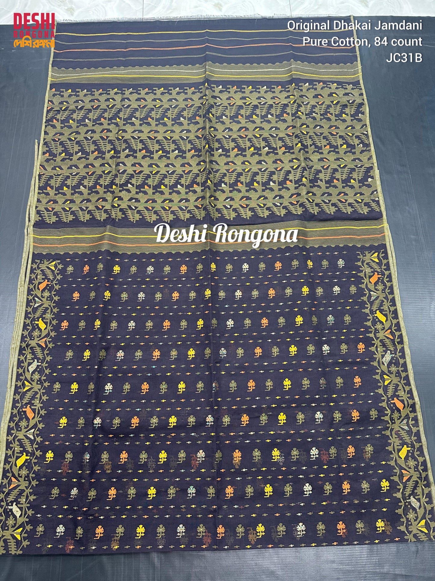 Elegant Dhakai Jamdani Saree, Classic Surma Black