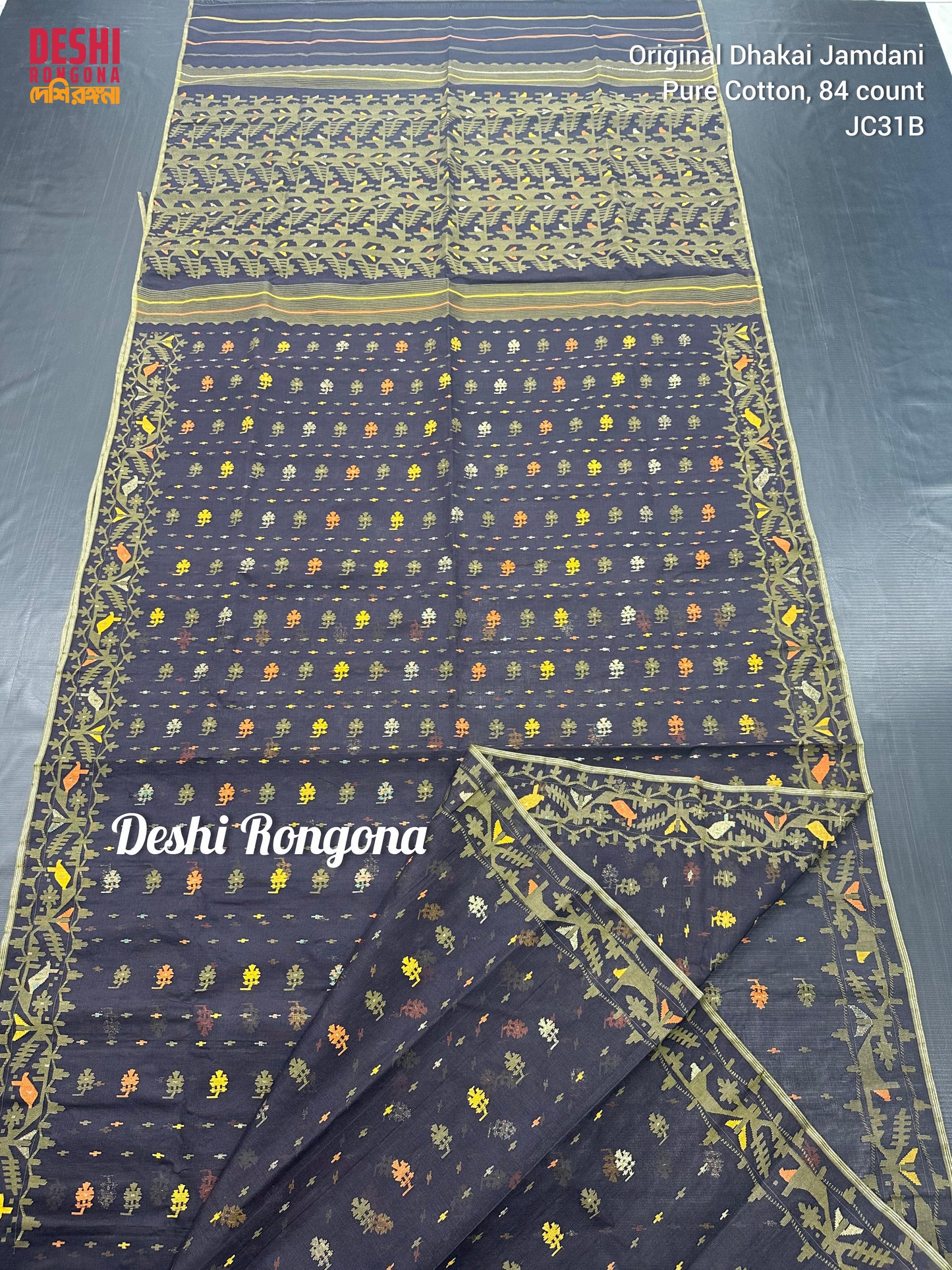 Elegant Dhakai Jamdani Saree, Classic Surma Black