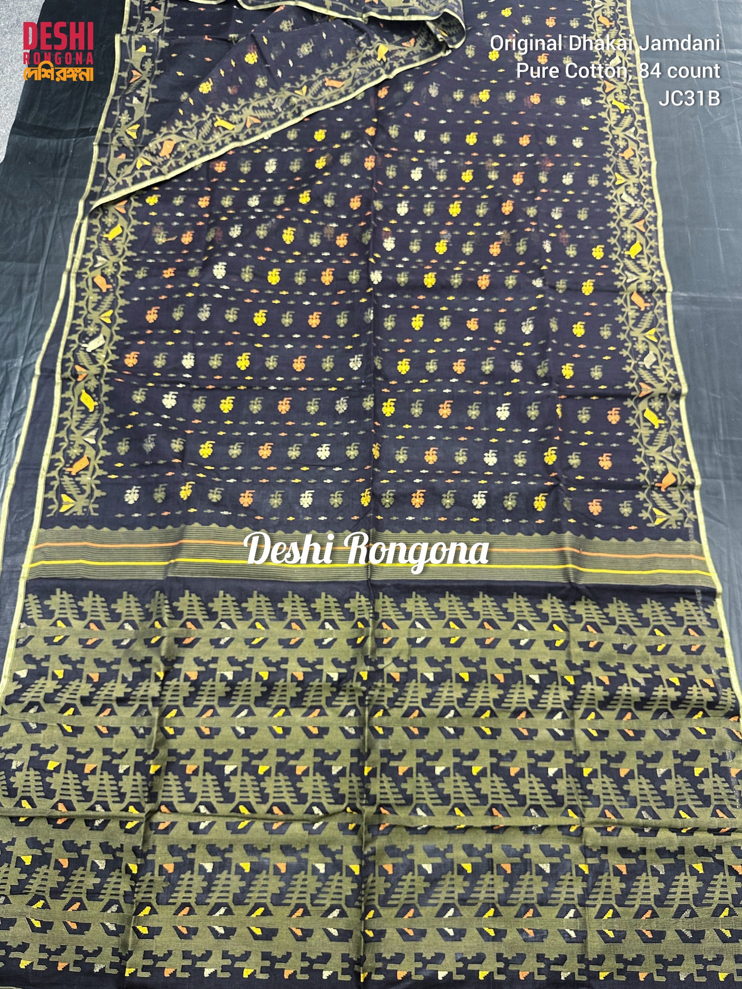 Elegant Dhakai Jamdani Saree, Classic Surma Black