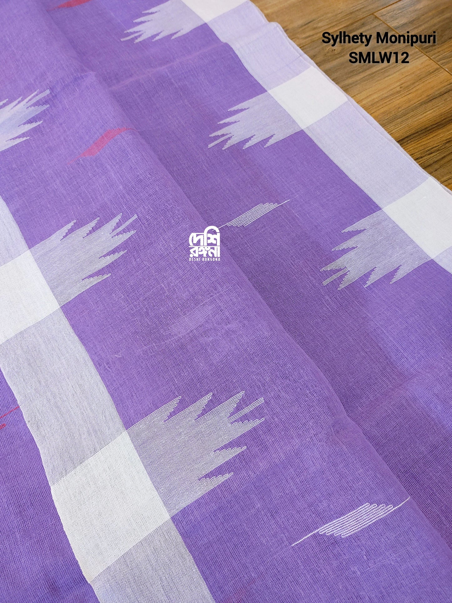 Sylheti Monipuri Handwoven Soft Cotton Saree – Lavender & White