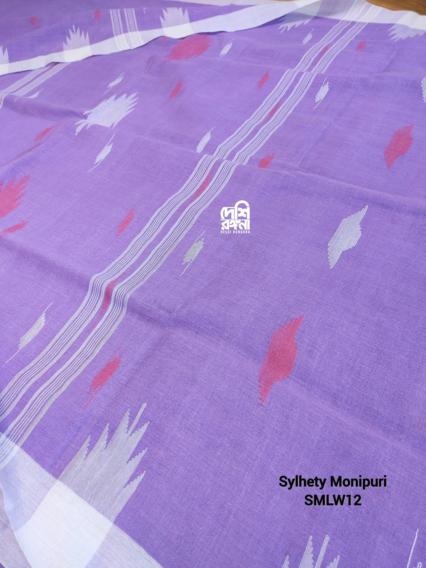 Sylheti Monipuri Handwoven Soft Cotton Saree – Lavender & White