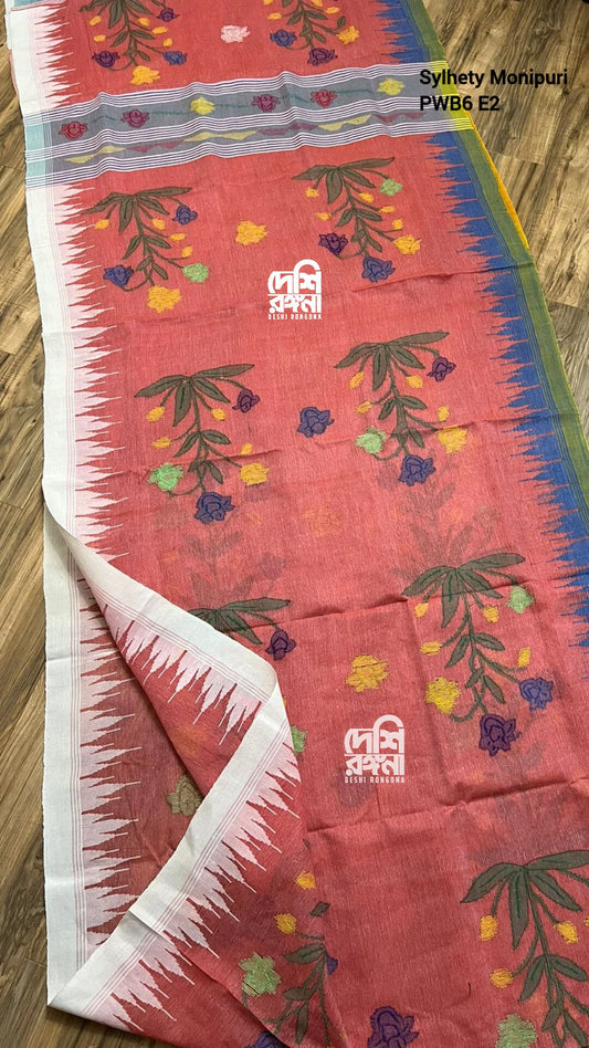 Sylheti Monipuri Handwoven Cotton Saree, Mauve Pink & Ganga Jamuna Border