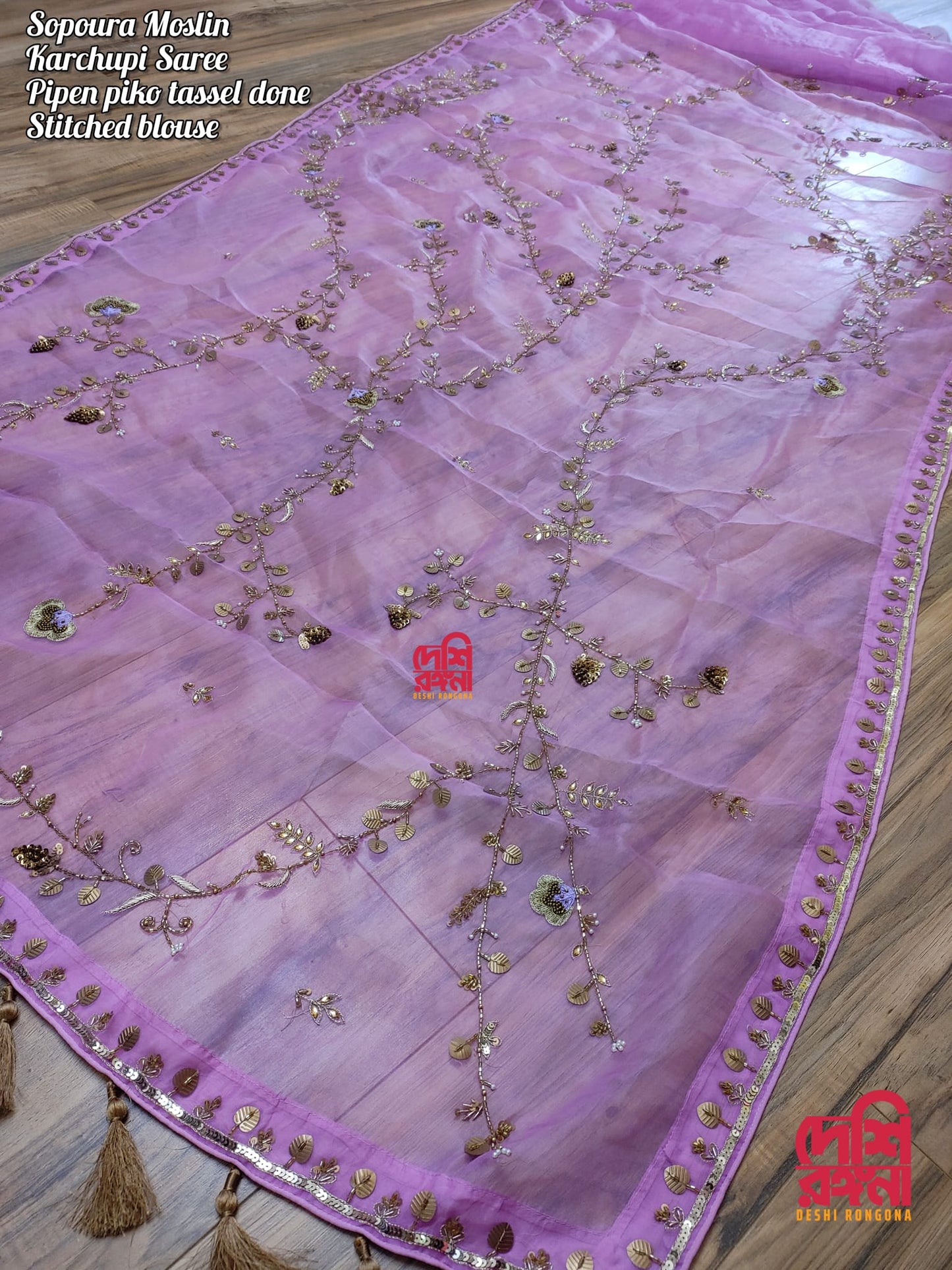 Original Moslin Hand Karchupi work Saree, Lavender Dream