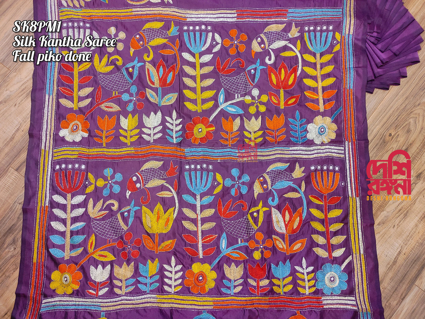 Purple Hand-Stitched Kantha Saree in Bangalore Silk