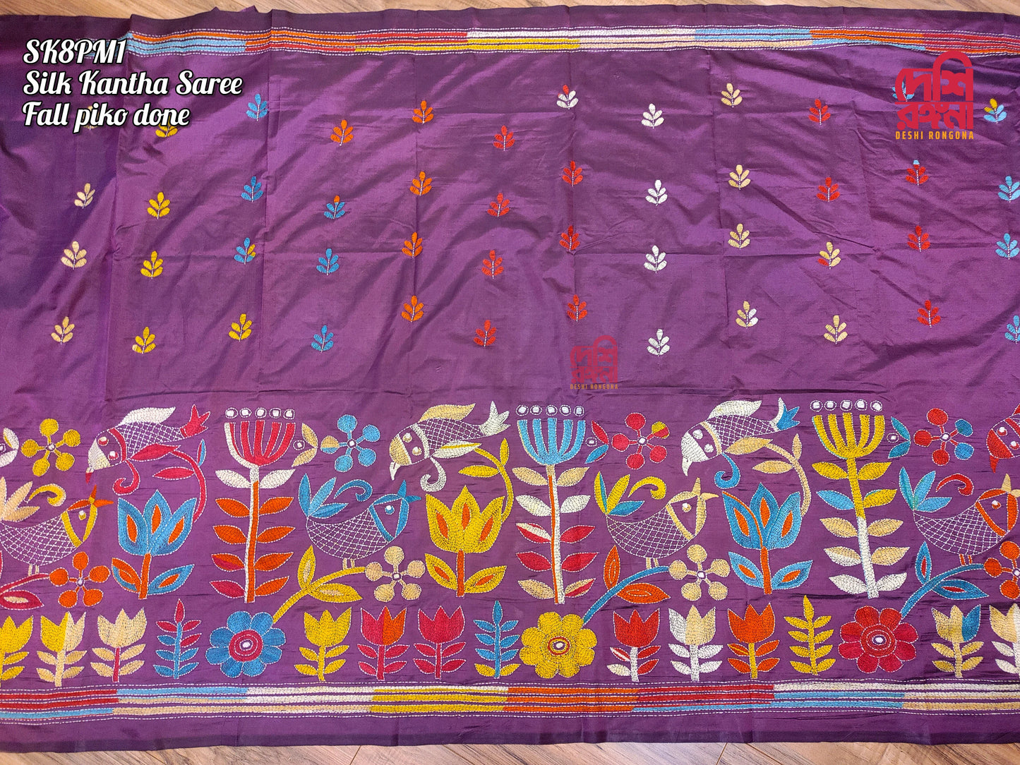 Purple Hand-Stitched Kantha Saree in Bangalore Silk