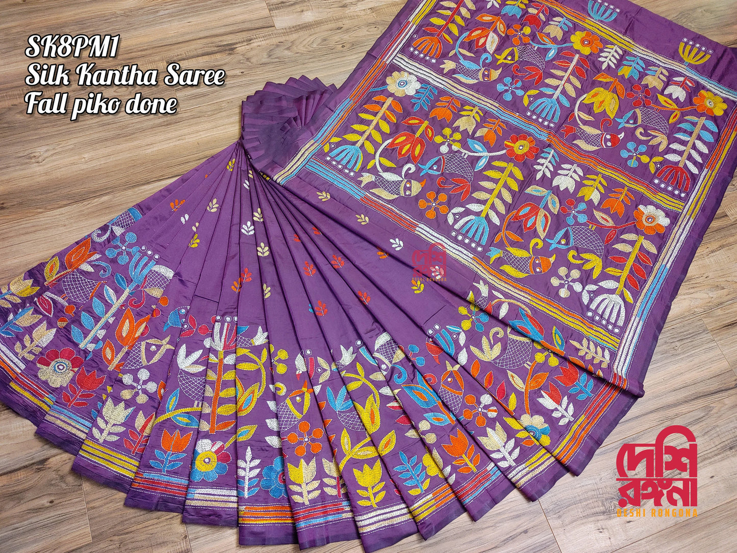 Purple Hand-Stitched Kantha Saree in Bangalore Silk