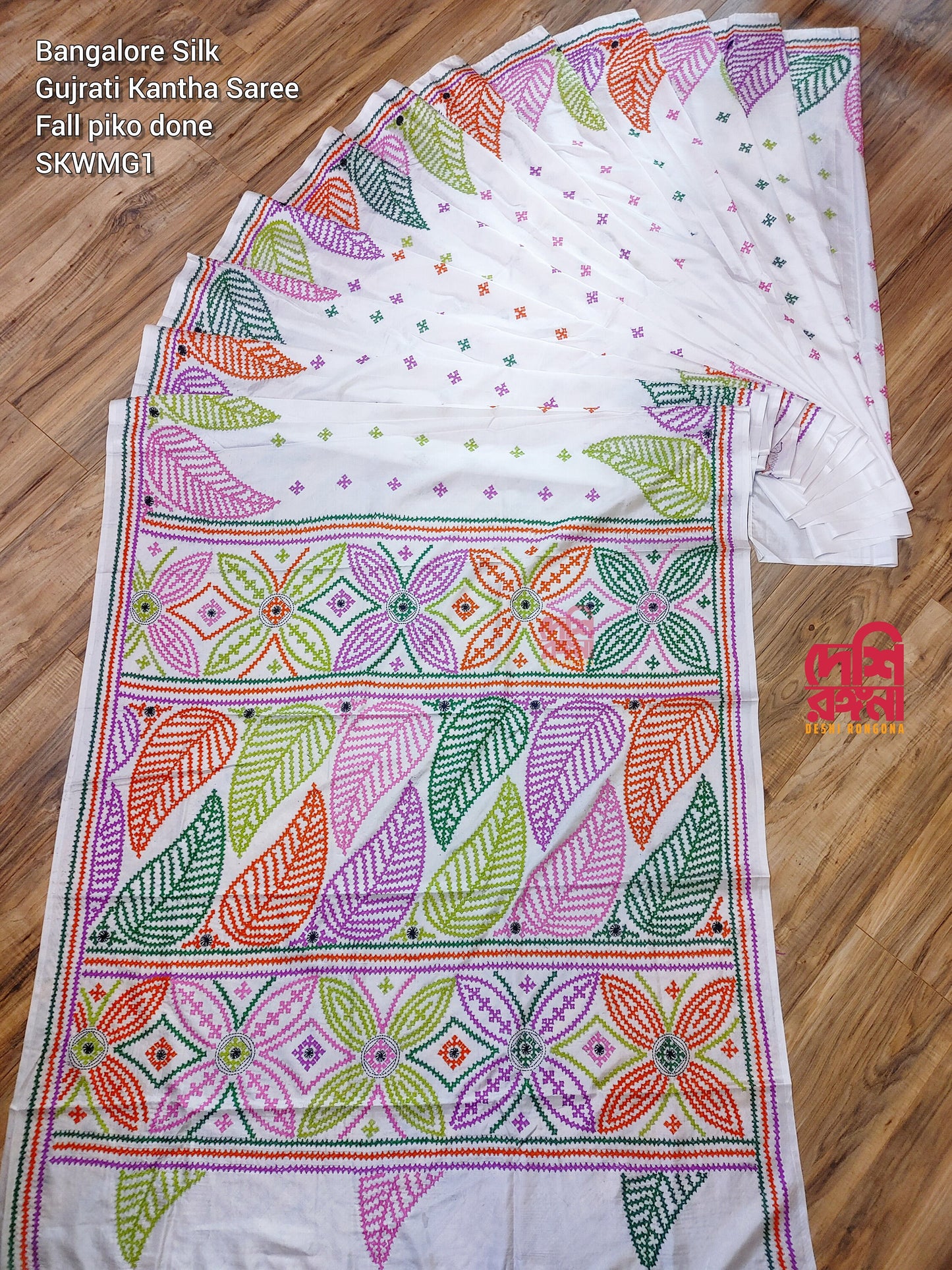 White Hand-Stitched Kutch Kantha Saree in Bangalore Silk