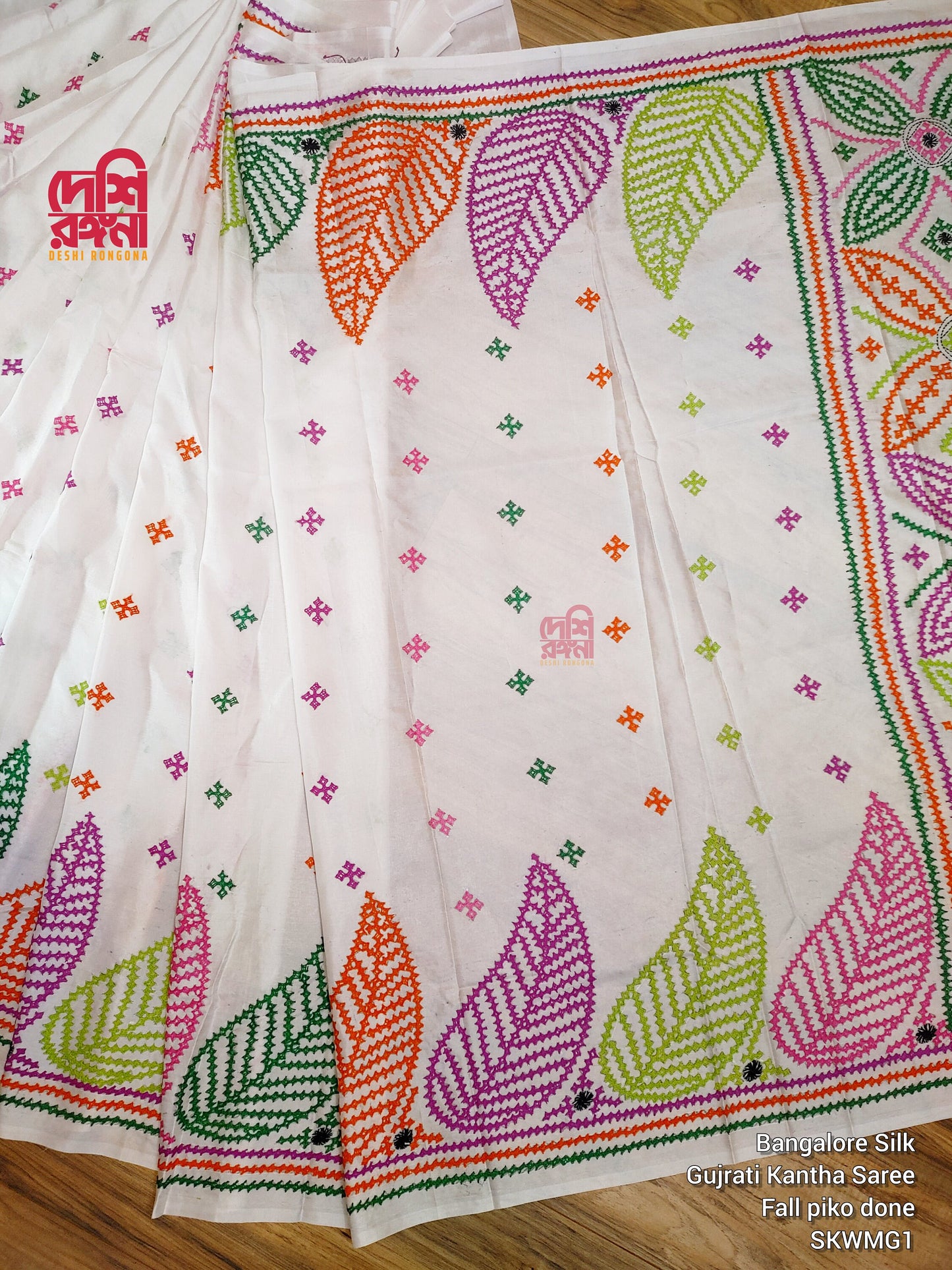 White Hand-Stitched Kutch Kantha Saree in Bangalore Silk