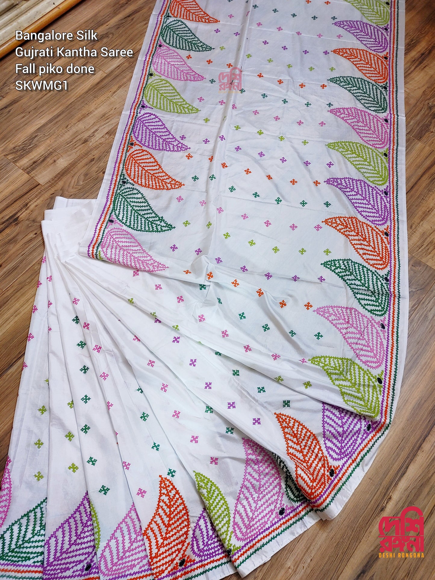 White Hand-Stitched Kutch Kantha Saree in Bangalore Silk