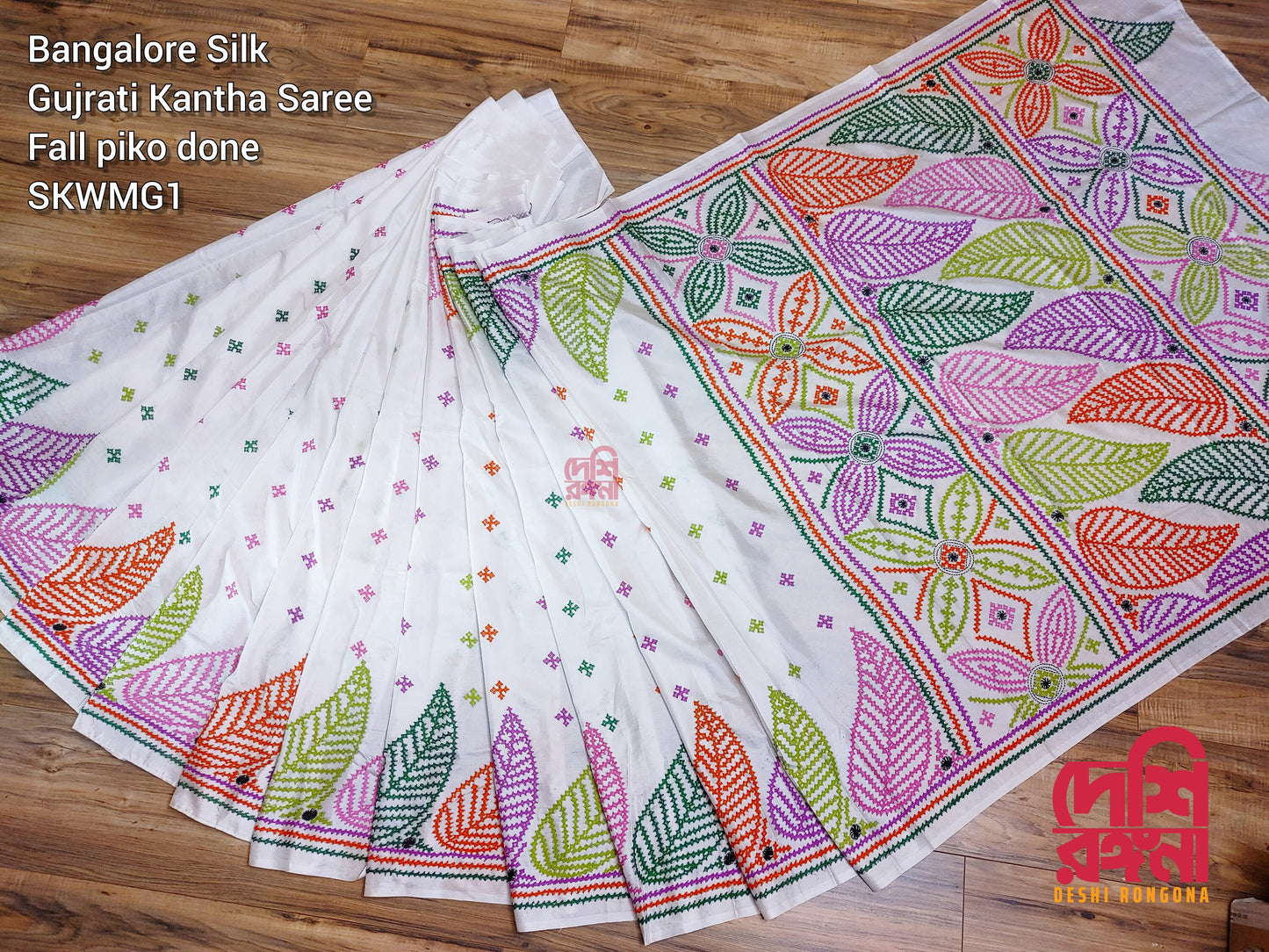 White Hand-Stitched Kutch Kantha Saree in Bangalore Silk