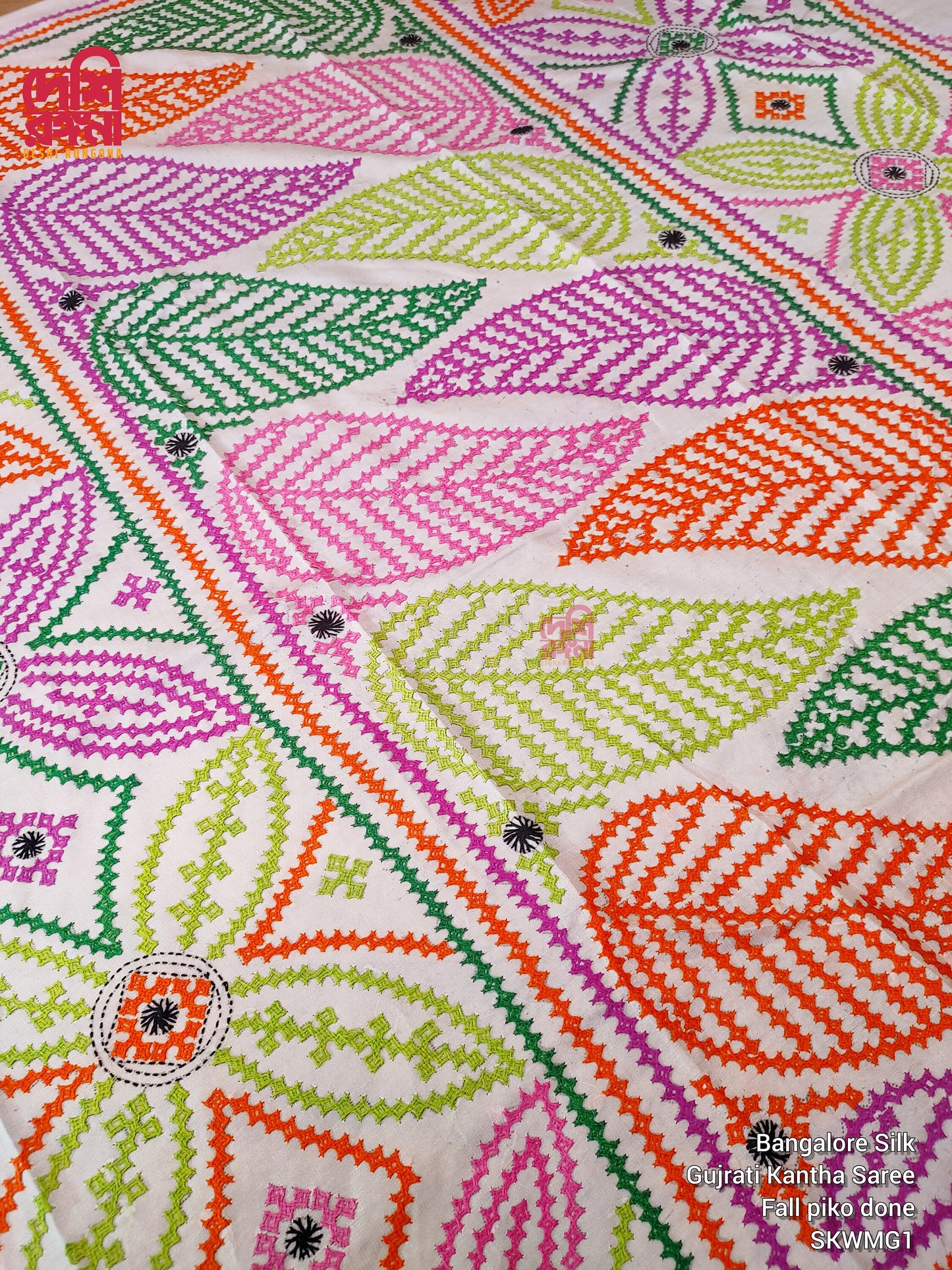 White Hand-Stitched Kutch Kantha Saree in Bangalore Silk