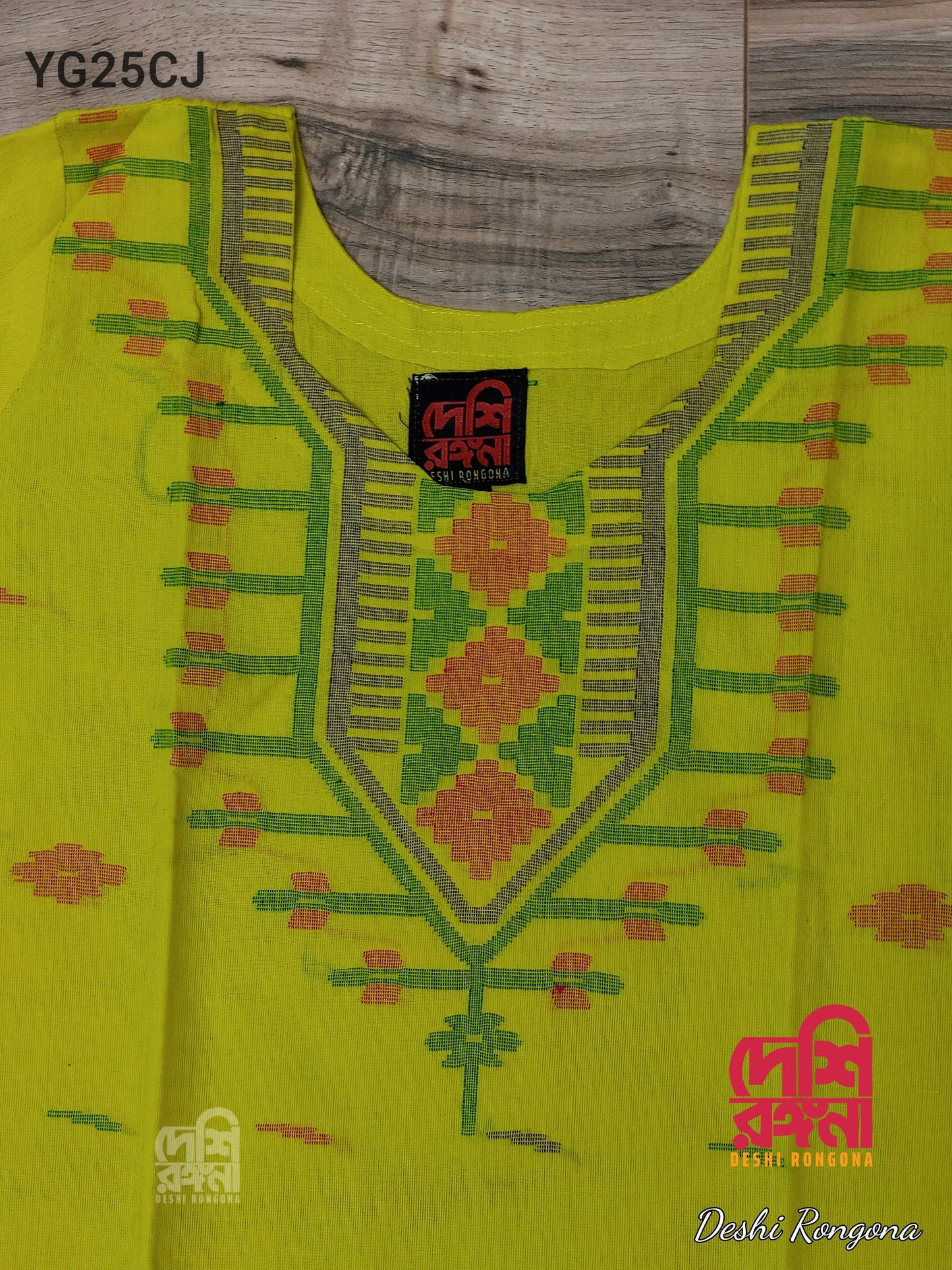 Original Dhakai Jamdani Cotton Dress, Lemon Yellow