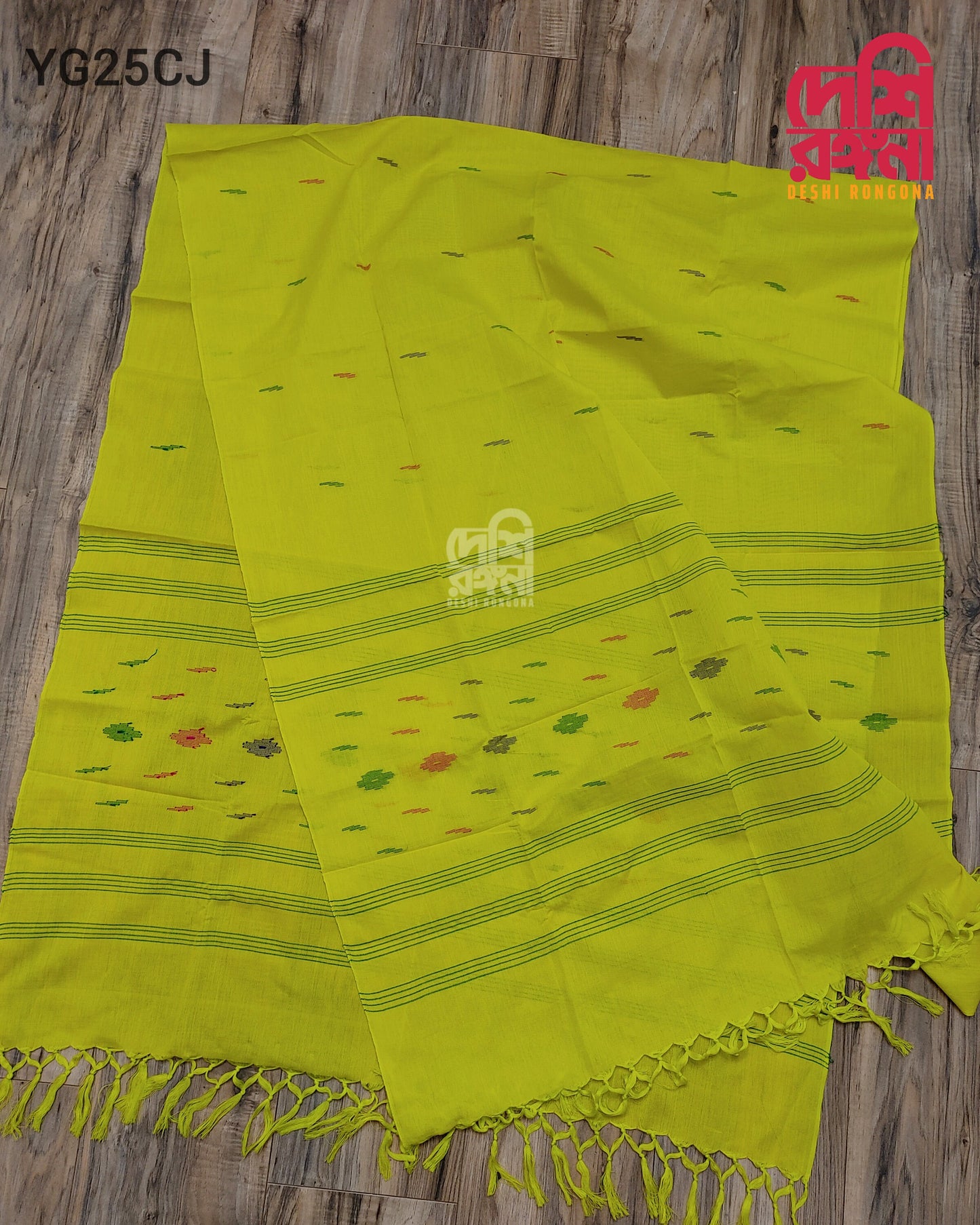 Original Dhakai Jamdani Cotton Dress, Lemon Yellow