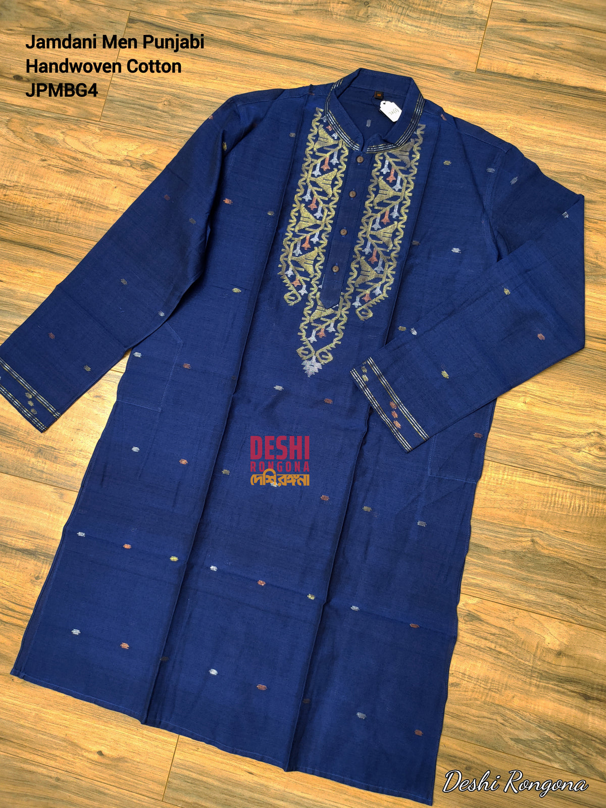 Original Dhakai Jamdani Punjabi – Handwoven Pure Cotton, Navy Blue