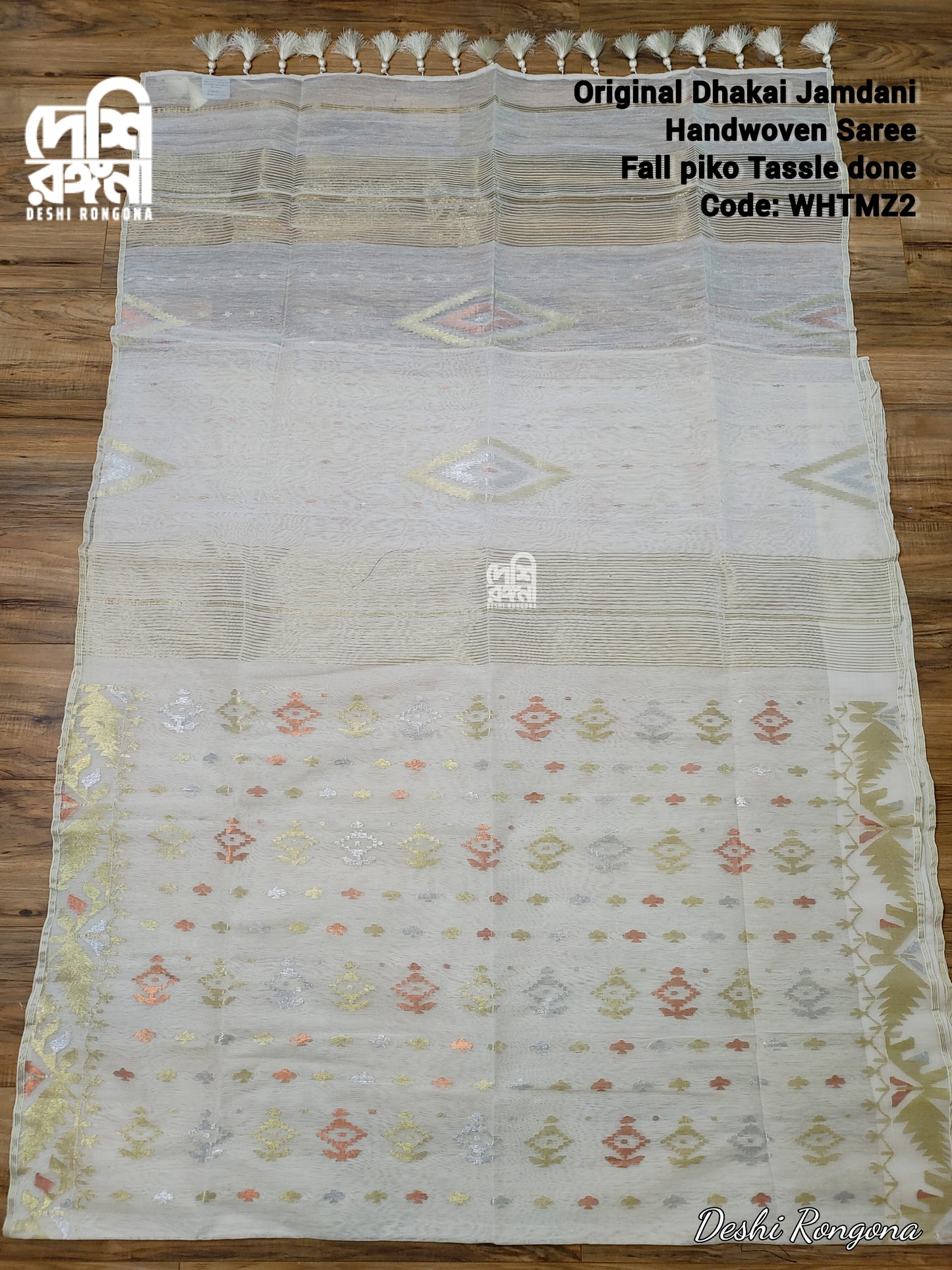 Off White Dhakai Jamdani Saree - Handwoven 64 Count