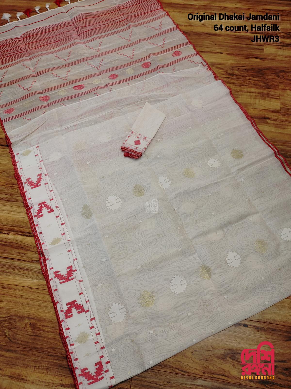 Original Dhakai Jamdani Saree- Off White-Red