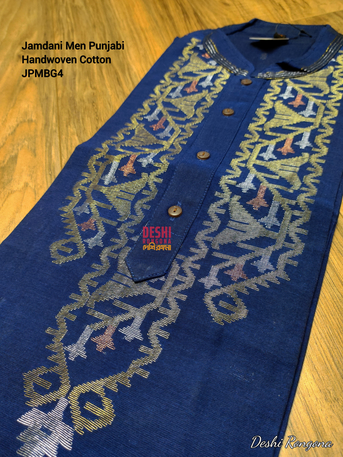 Original Dhakai Jamdani Punjabi – Handwoven Pure Cotton, Navy Blue