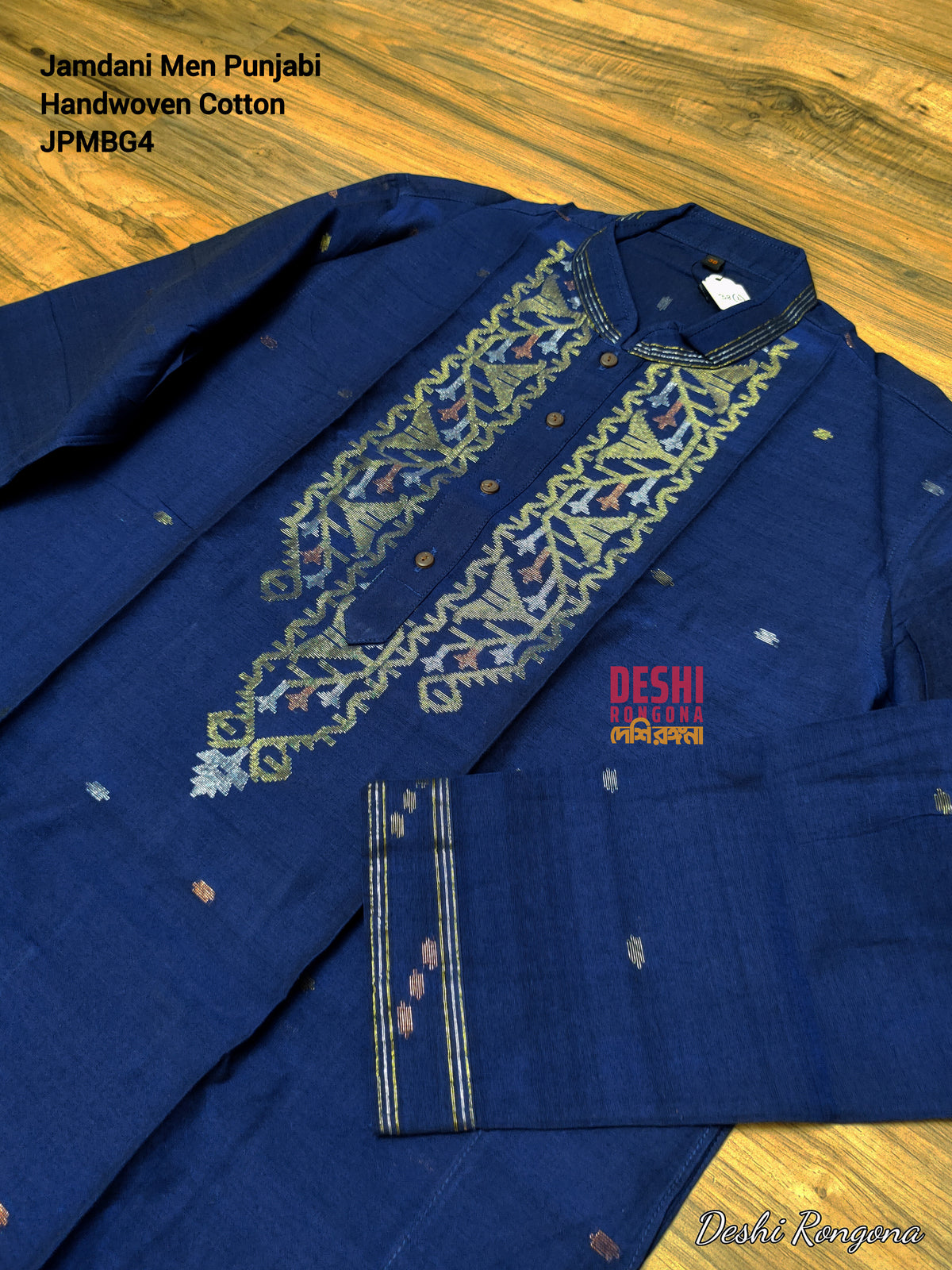 Original Dhakai Jamdani Punjabi – Handwoven Pure Cotton, Navy Blue