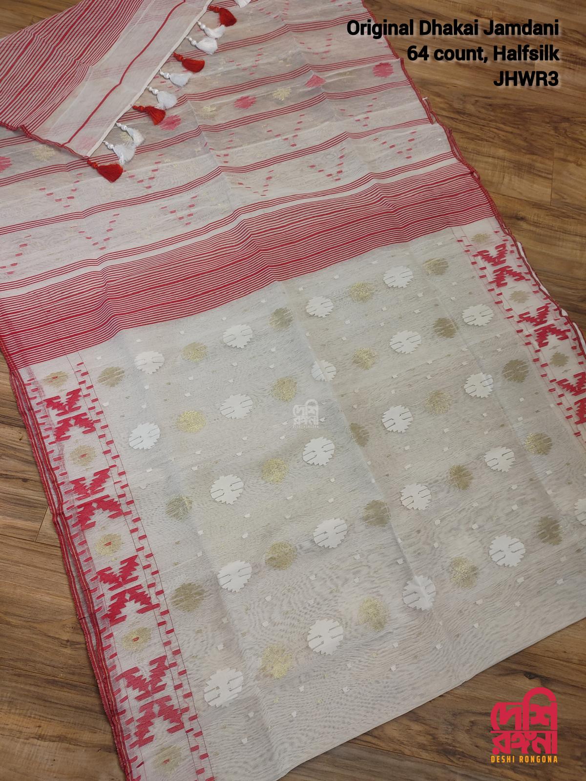 Original Dhakai Jamdani Saree- Off White-Red