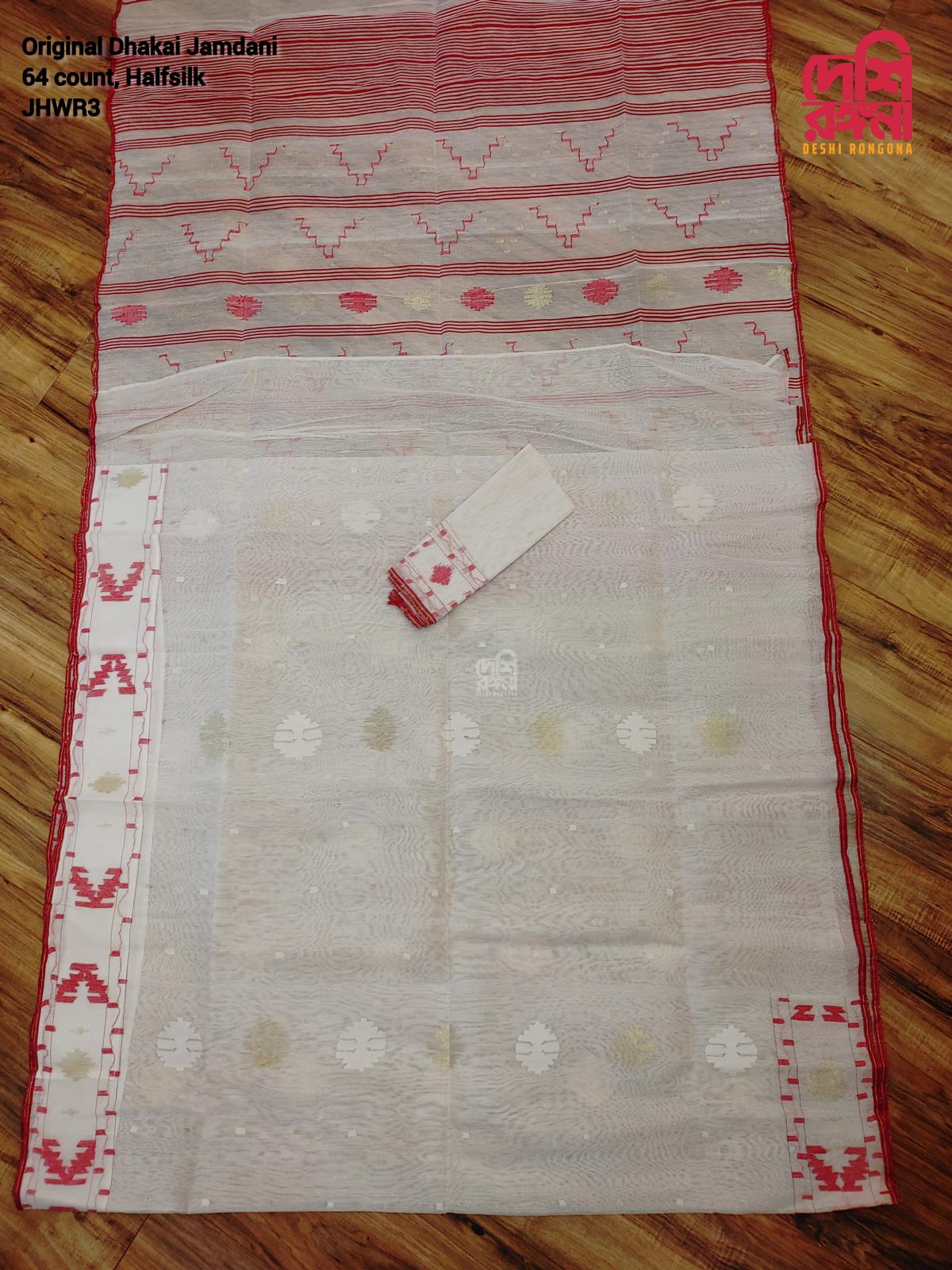 Original Dhakai Jamdani Saree- Off White-Red