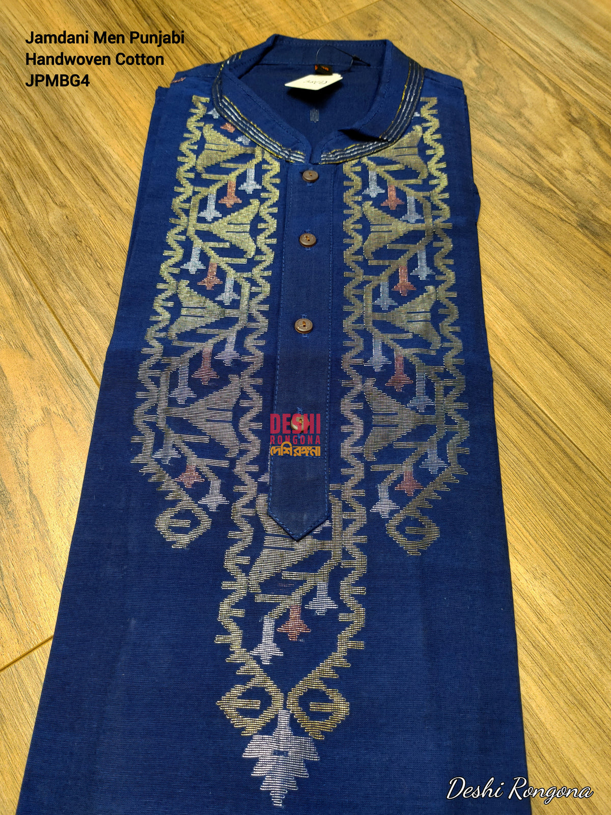 Original Dhakai Jamdani Punjabi – Handwoven Pure Cotton, Navy Blue