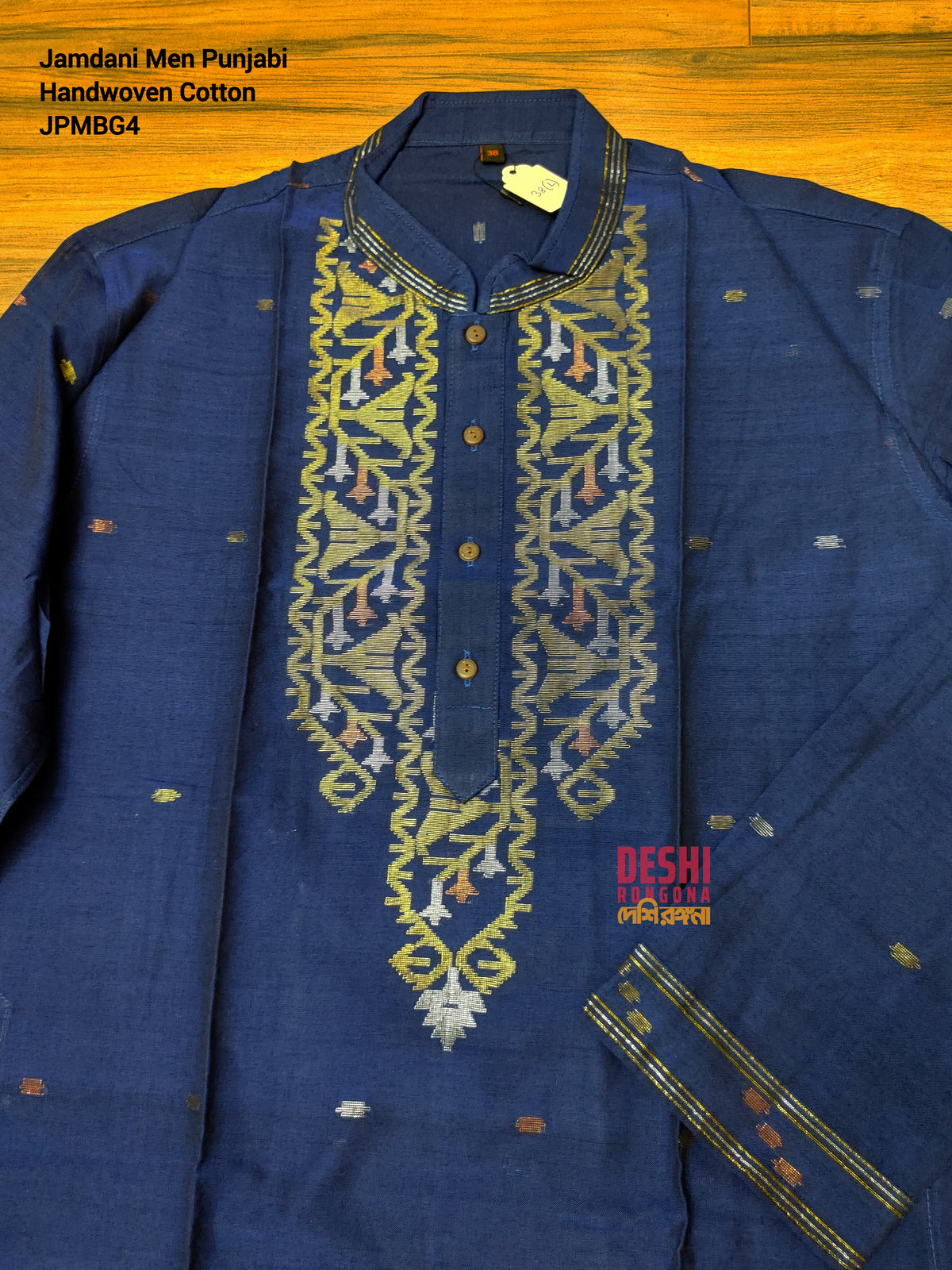 Original Dhakai Jamdani Punjabi – Handwoven Pure Cotton, Navy Blue