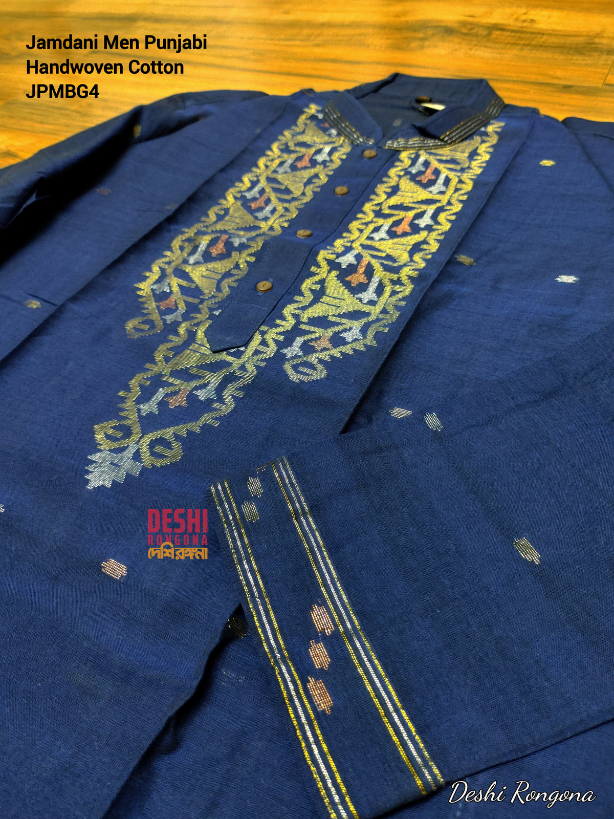 Original Dhakai Jamdani Punjabi – Handwoven Pure Cotton, Navy Blue