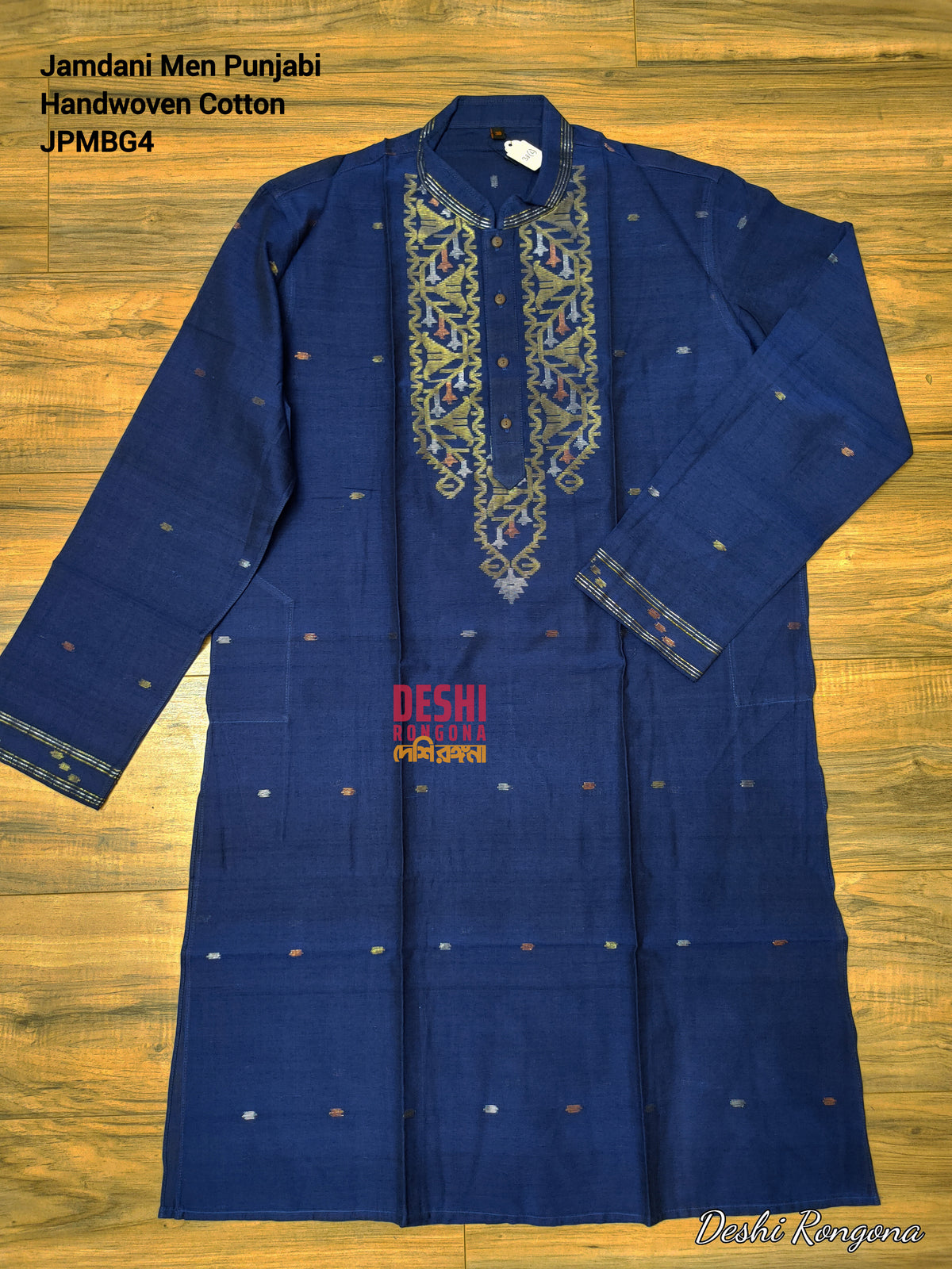 Original Dhakai Jamdani Punjabi – Handwoven Pure Cotton, Navy Blue