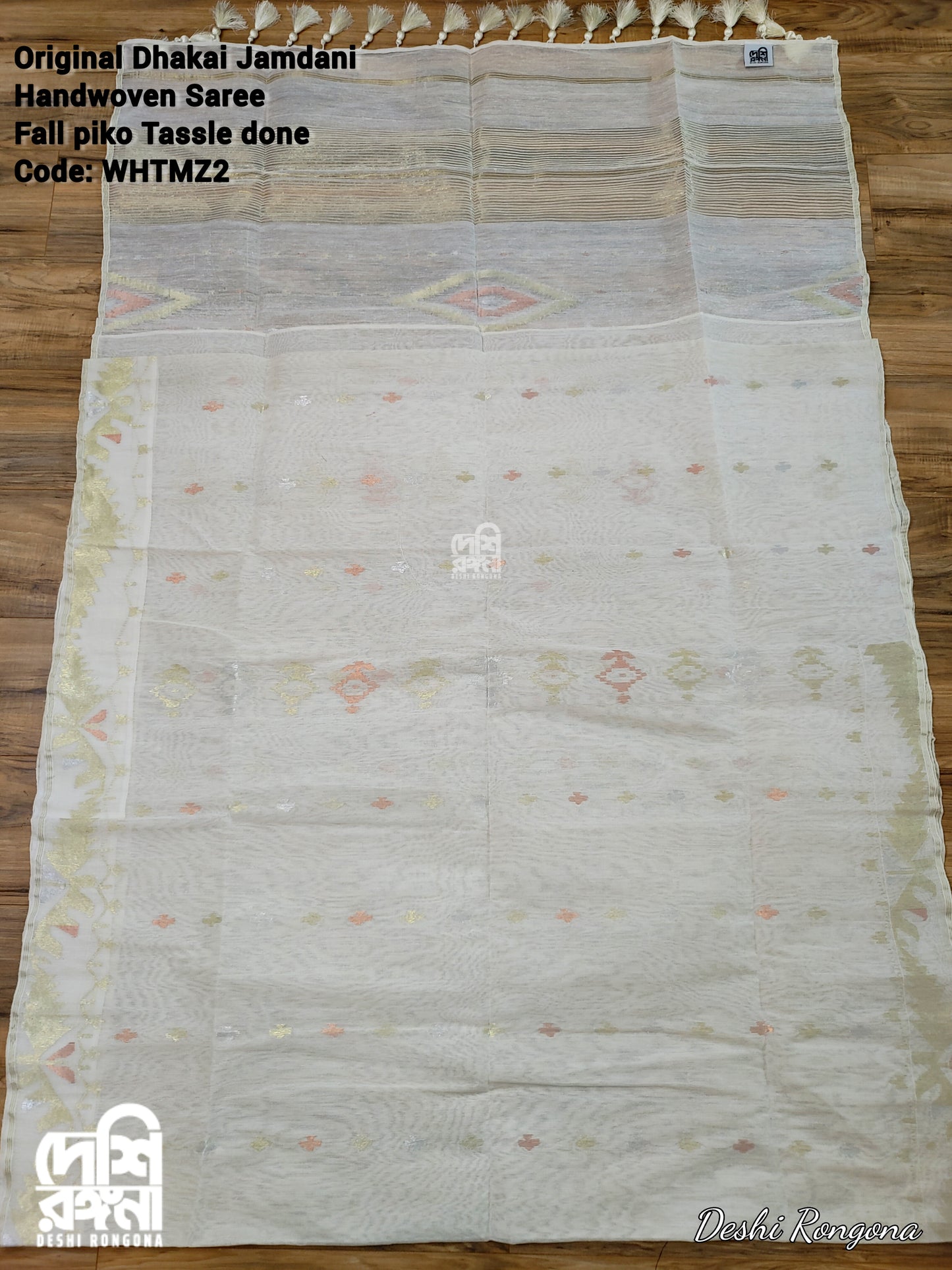 Off White Dhakai Jamdani Saree - Handwoven 64 Count