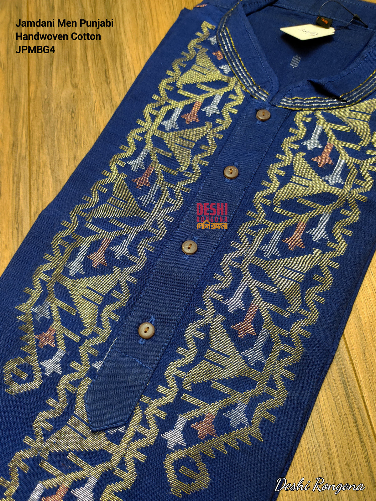 Original Dhakai Jamdani Punjabi – Handwoven Pure Cotton, Navy Blue