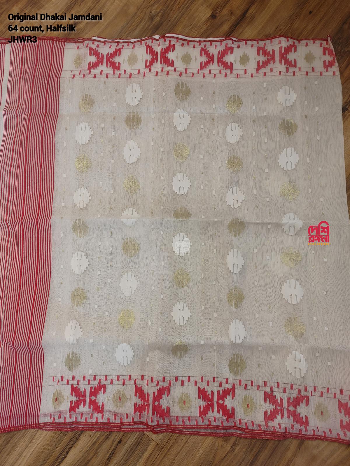 Original Dhakai Jamdani Saree- Off White-Red