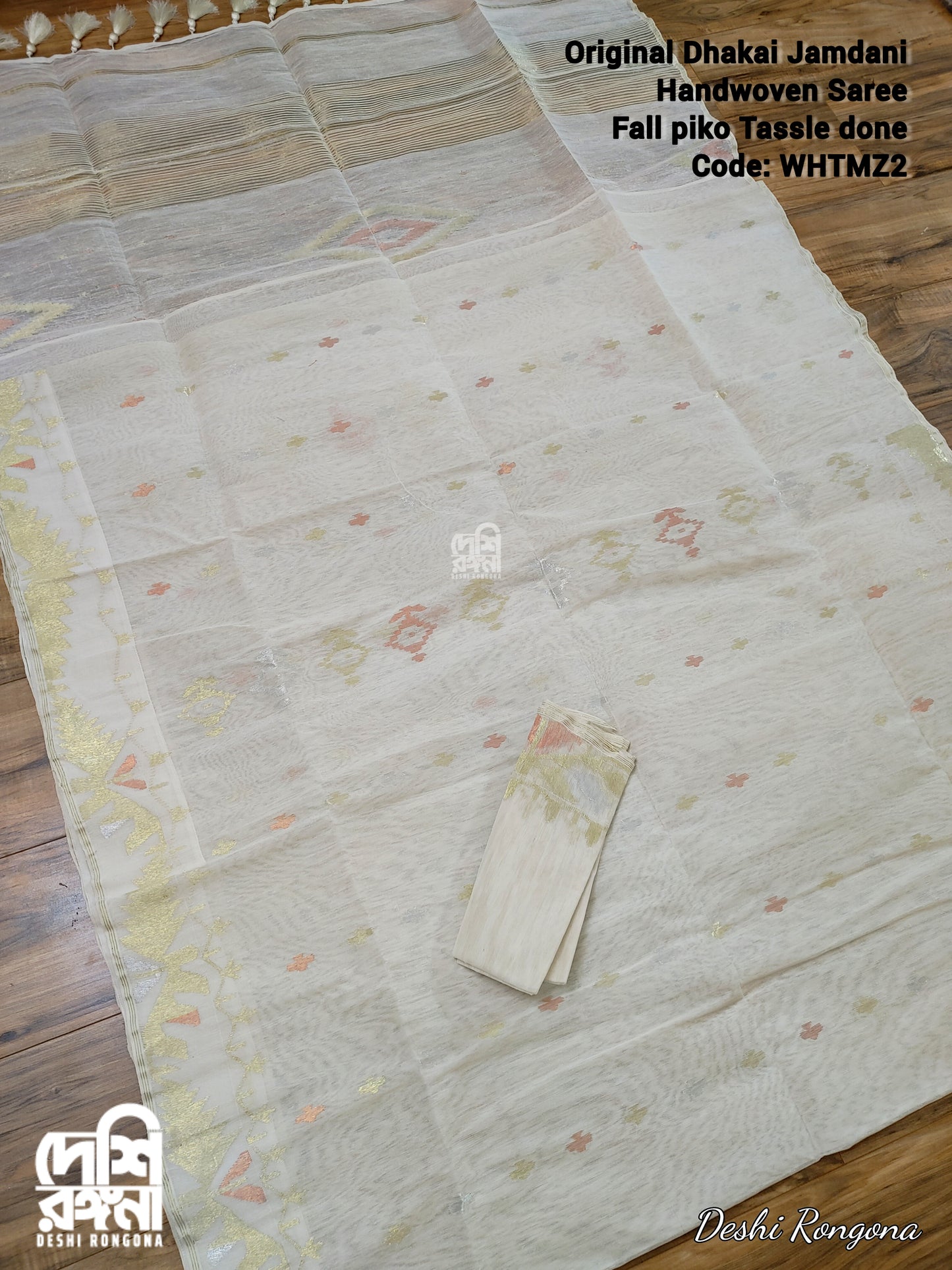 Off White Dhakai Jamdani Saree - Handwoven 64 Count