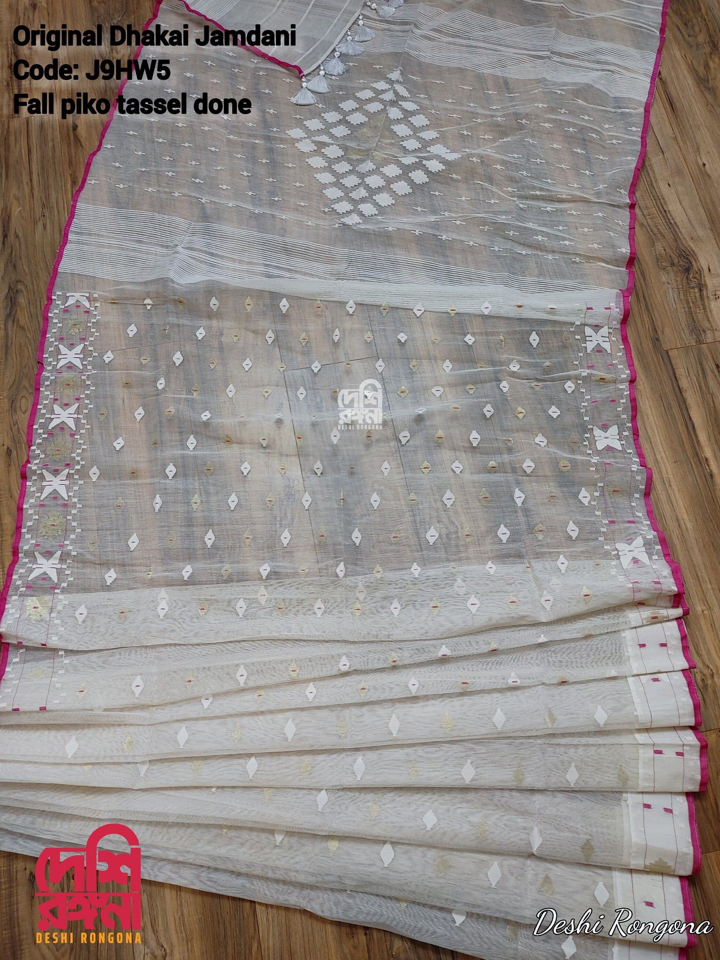 White‑Magenta Meenakari Dhakai Jamdani Saree