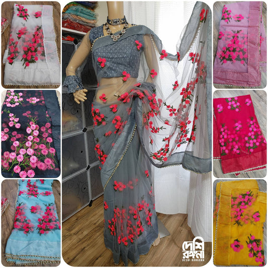 Beautiful Floral Embroidery on Weightless Net Saree, Cotton Silk Border with beaded lace, Perfect Summer look, 7 Beautiful Color Contrasts